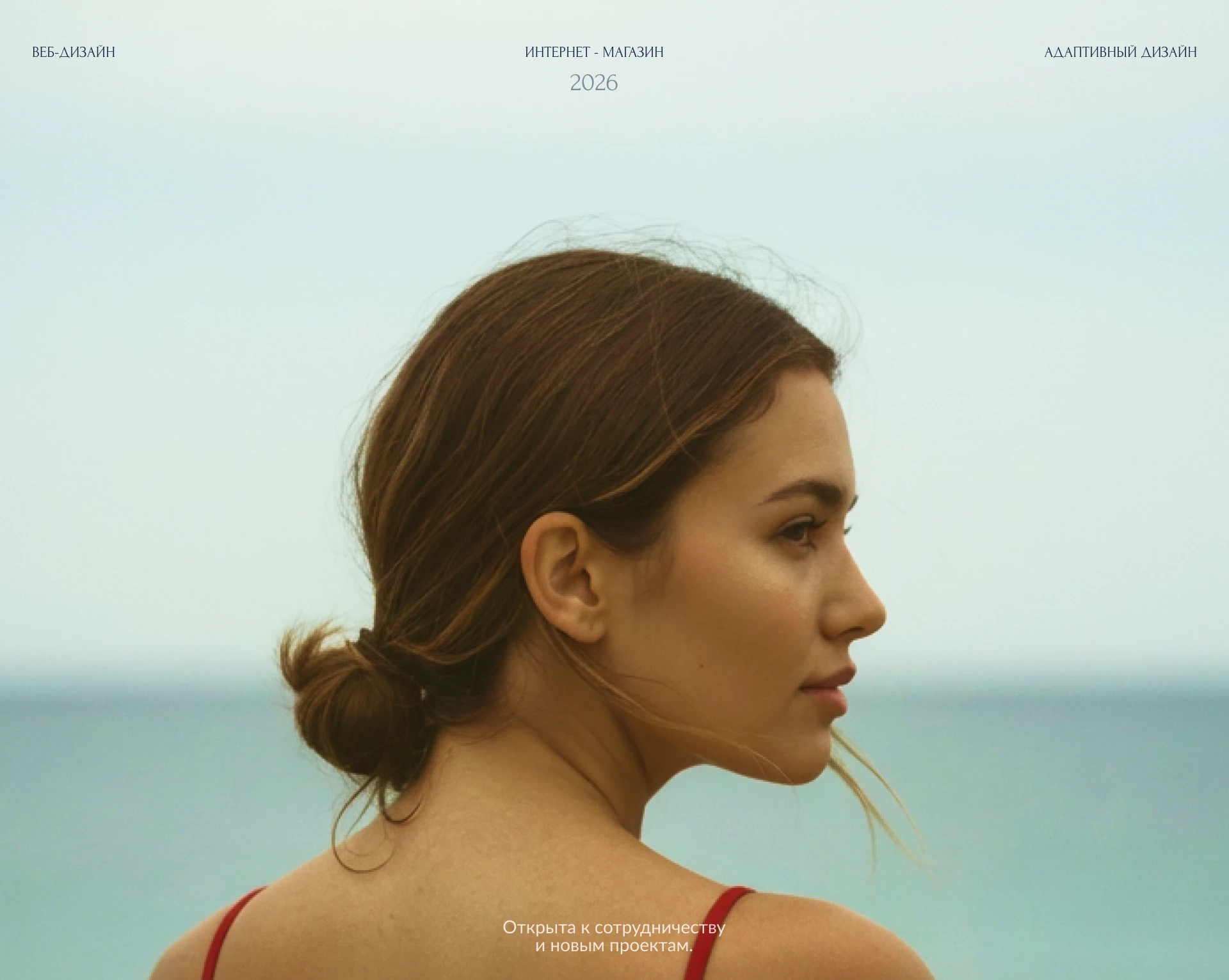 YES — Fashion E-Commerce Website & UI Kit Design — Изображение №34 — Интерфейсы, Брендинг на Dprofile