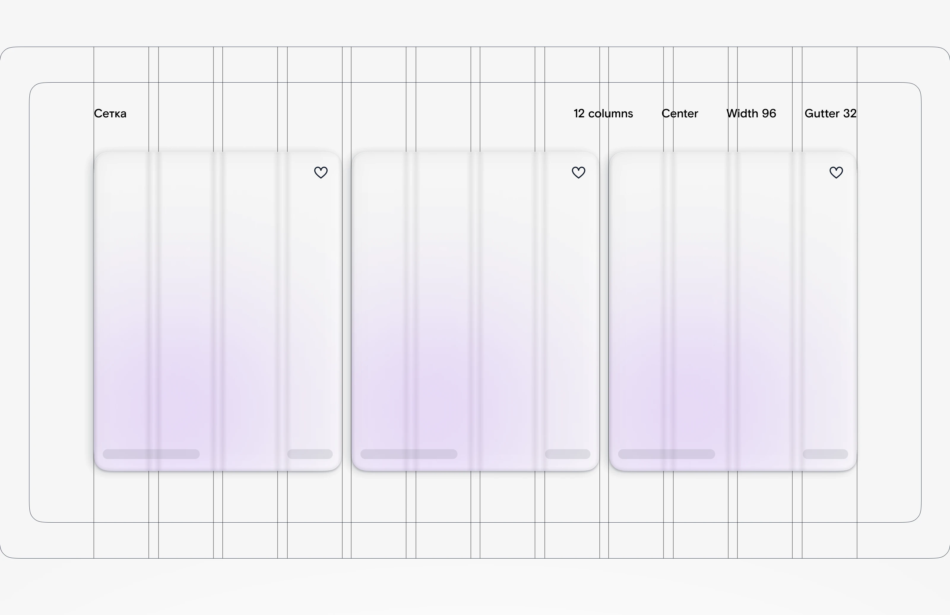 Ростелеком — мерч и сувениры — Изображение №7 — Интерфейсы, Брендинг на Dprofile