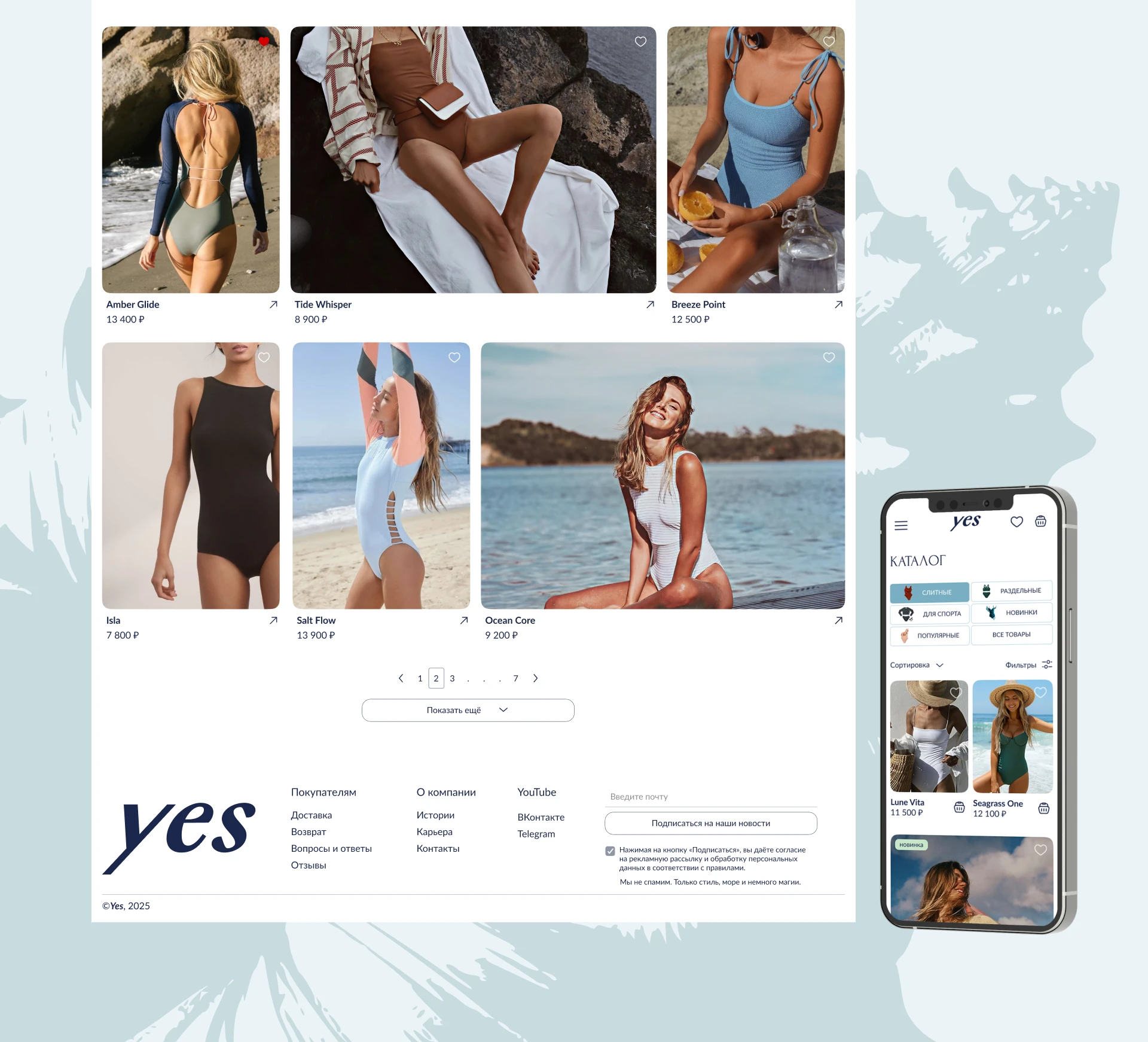 YES — Fashion E-Commerce Website & UI Kit Design — Изображение №16 — Интерфейсы, Брендинг на Dprofile