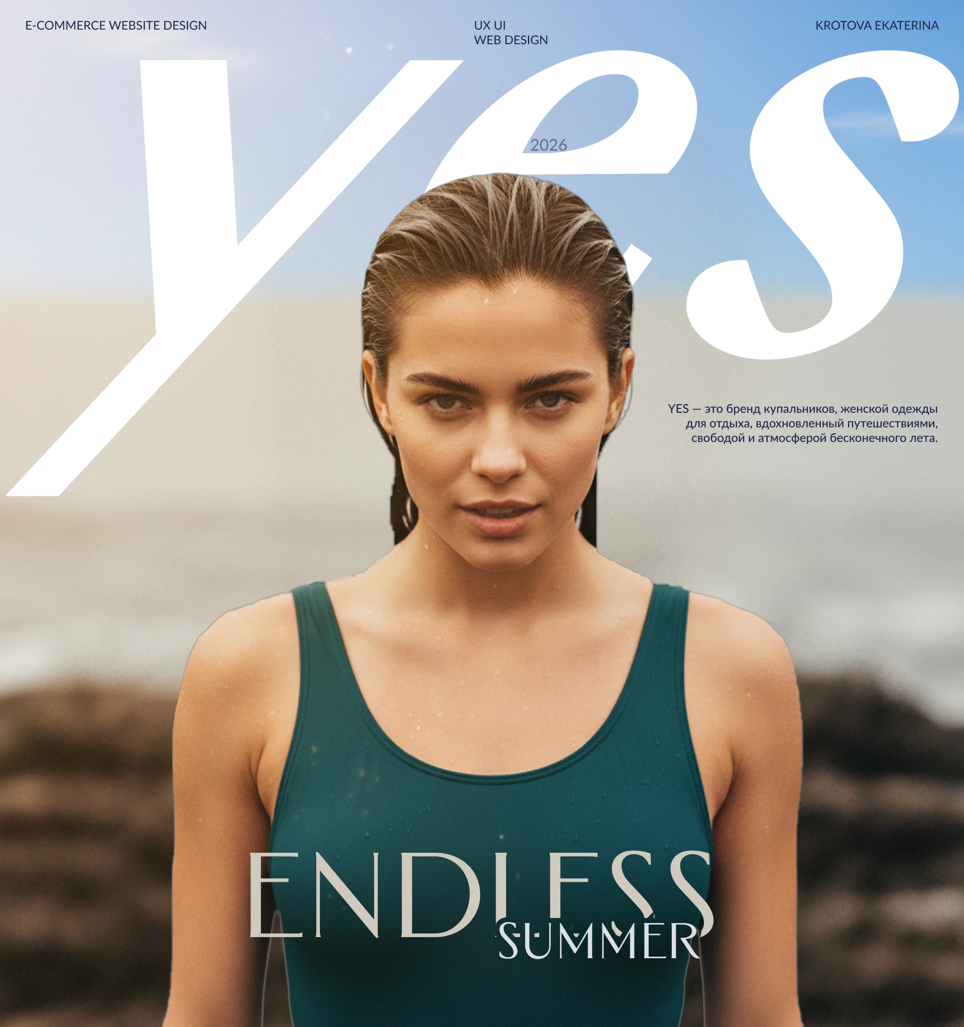 YES — Fashion E-Commerce Website & UI Kit Design — Изображение №1 — Интерфейсы, Брендинг на Dprofile