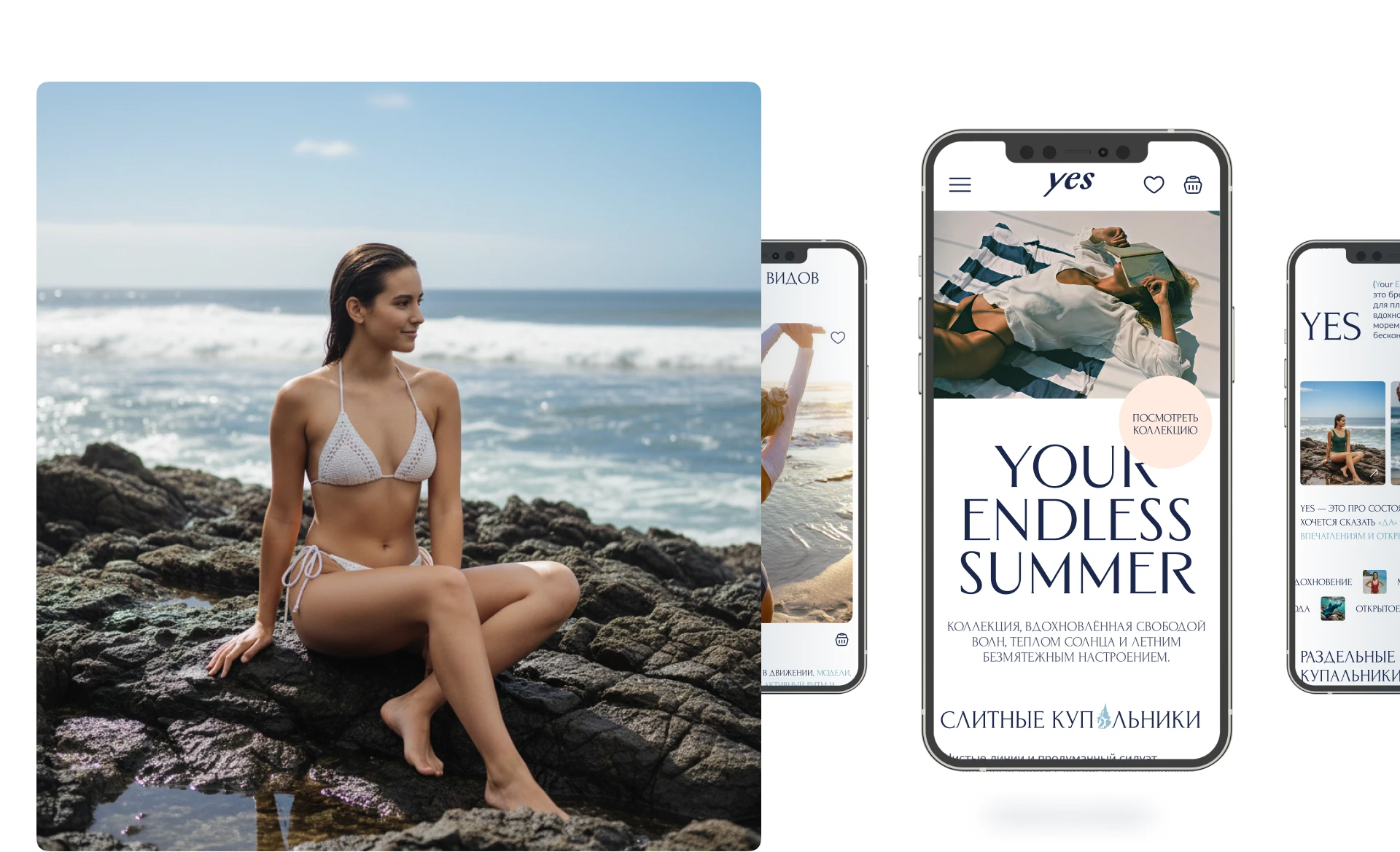 YES — Fashion E-Commerce Website & UI Kit Design — Изображение №4 — Интерфейсы, Брендинг на Dprofile
