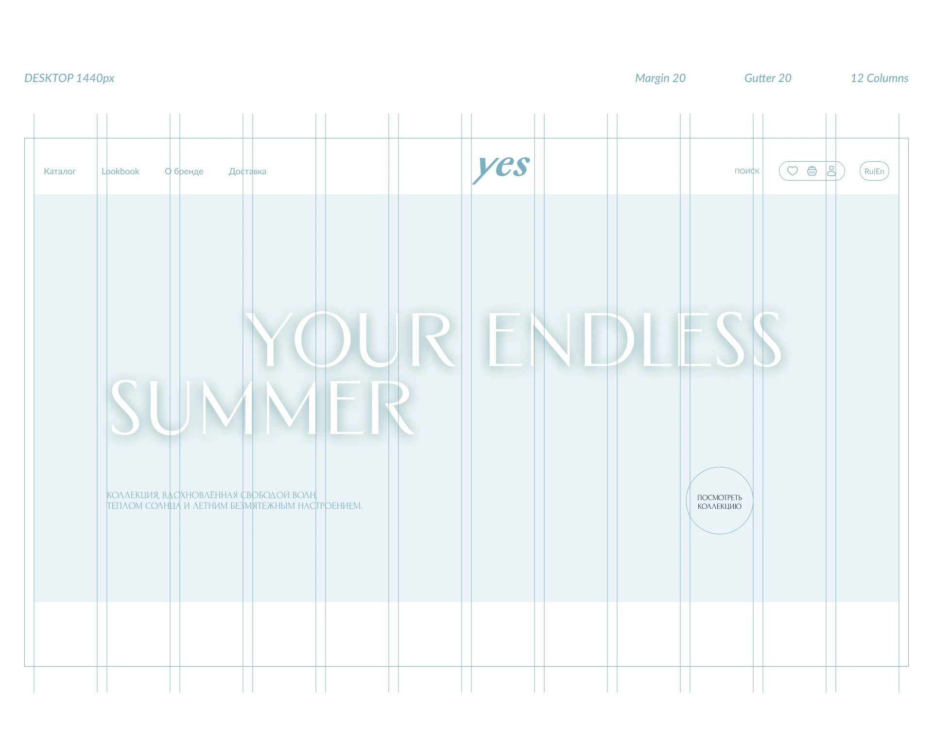 YES — Fashion E-Commerce Website & UI Kit Design — Изображение №13 — Интерфейсы, Брендинг на Dprofile
