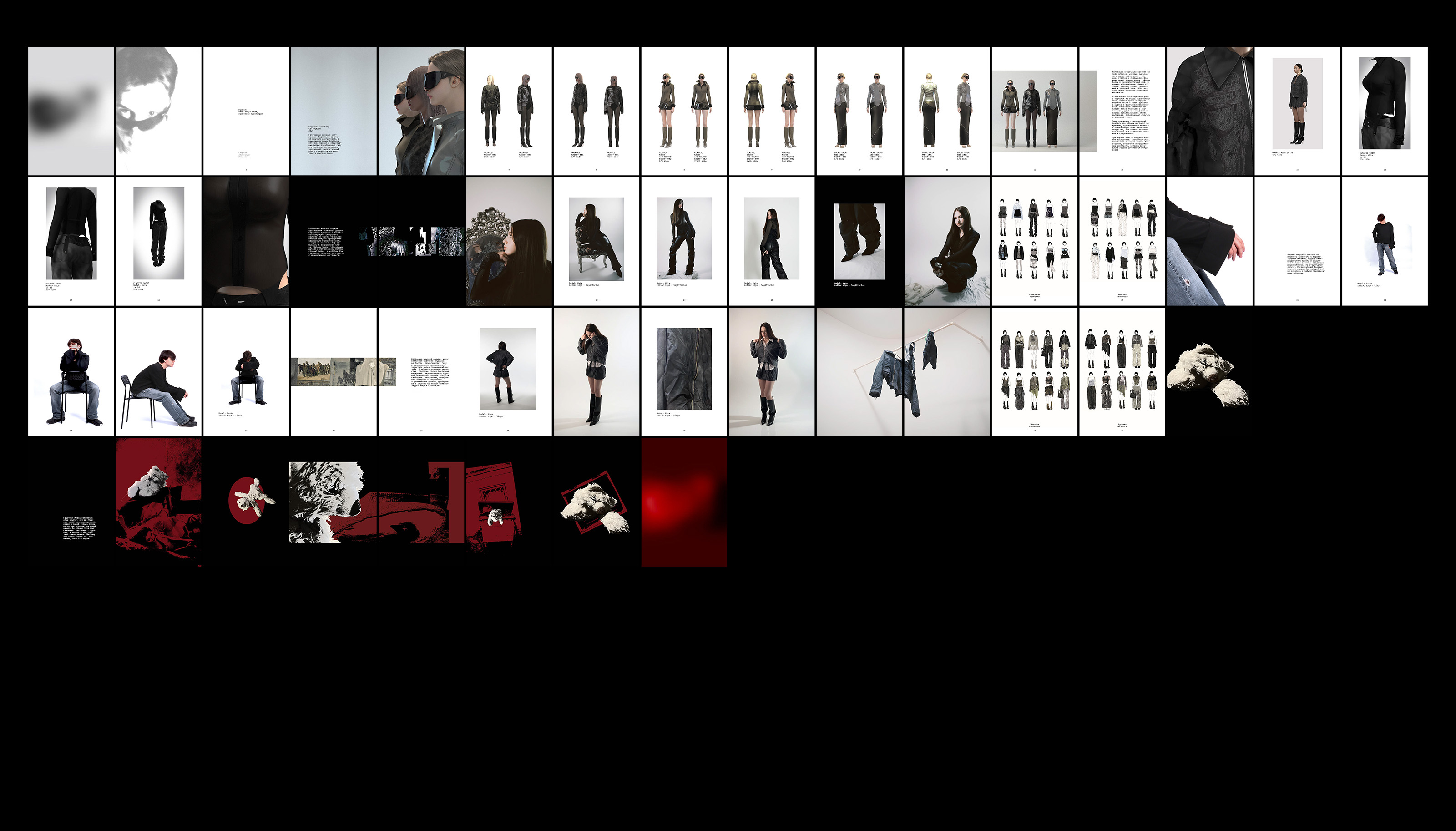 Портфолио 2026 — Изображение №1 — Брендинг, Иллюстрация на Dprofile