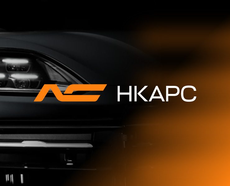 НКАРС - Айдентика на Dprofile
