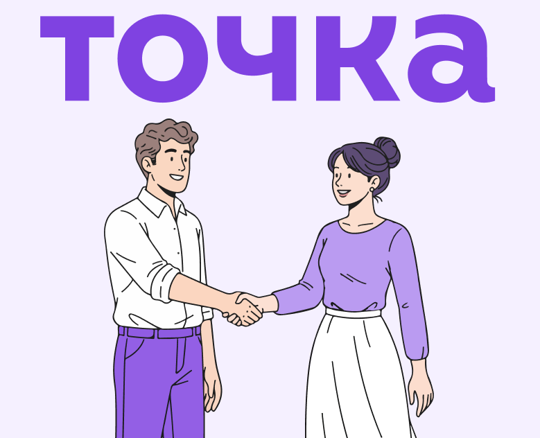 Проект для Банк Точка на Dprofile