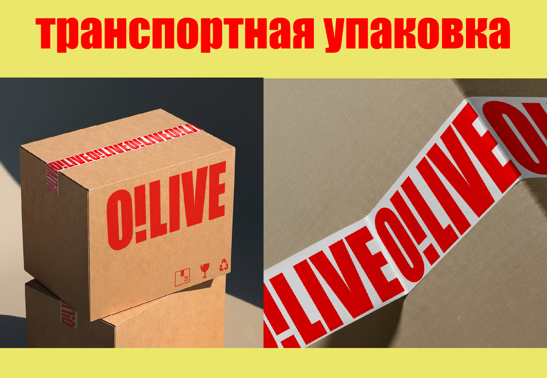 Графический Дизайн Мультимедиа — Изображение №4 — Интерфейсы на Dprofile