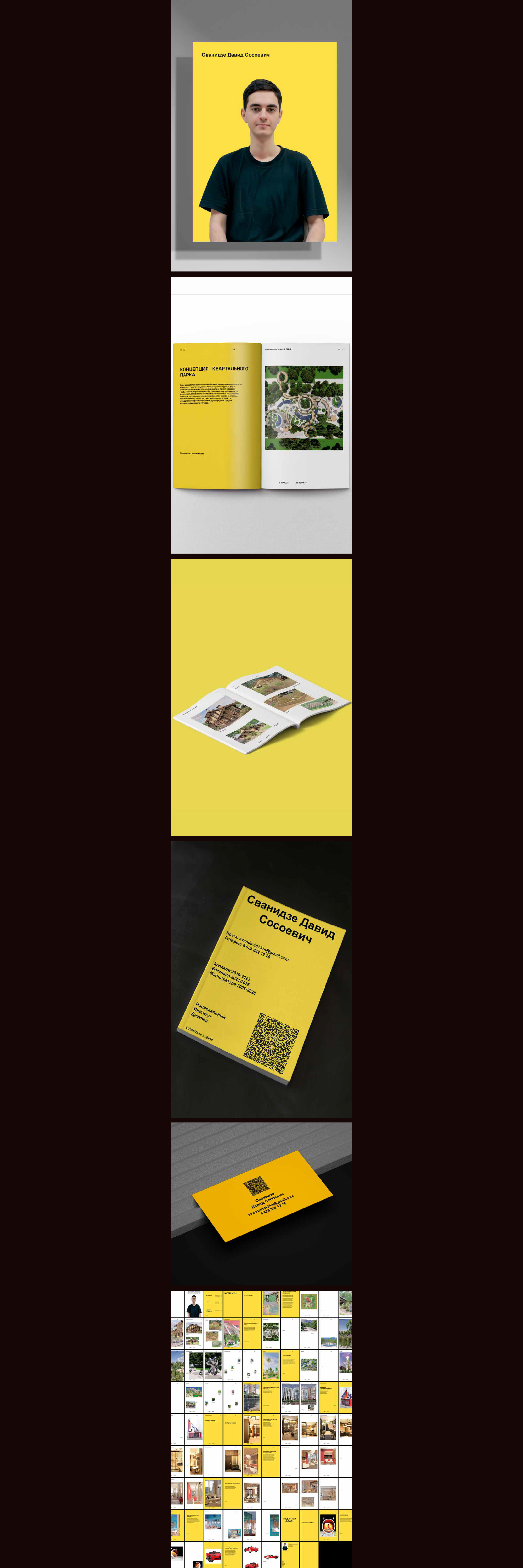 Портфолио — Изображение №1 — Интерфейсы, 3D на Dprofile