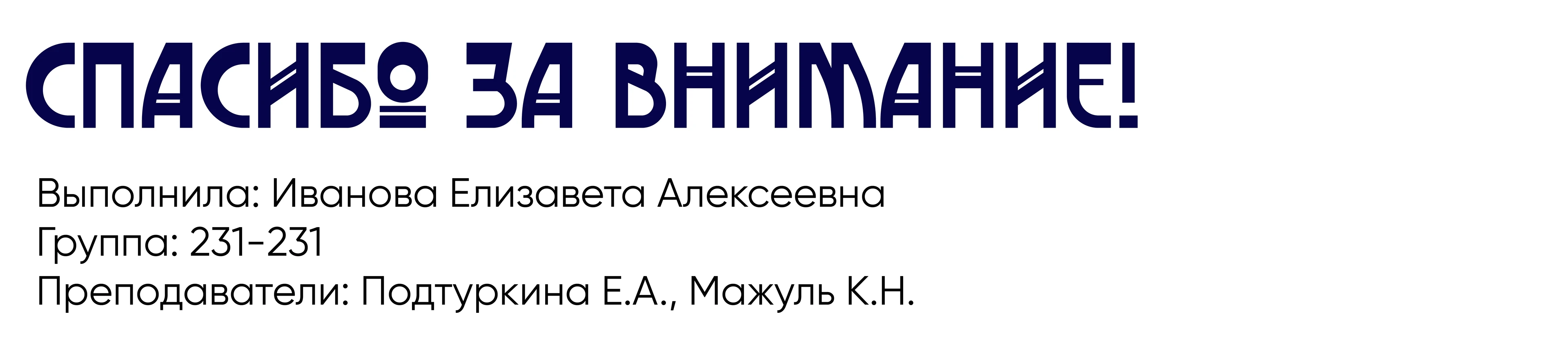 FLAVORY — Изображение №11 — Брендинг на Dprofile