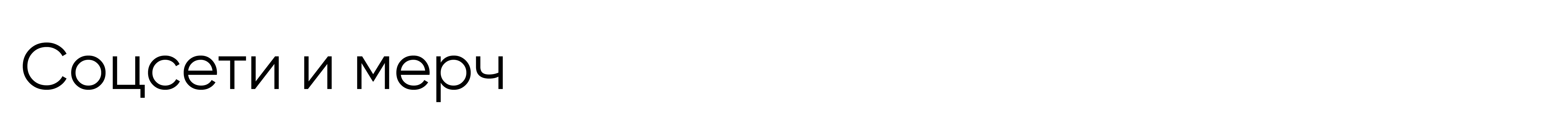 FLAVORY — Изображение №9 — Брендинг на Dprofile