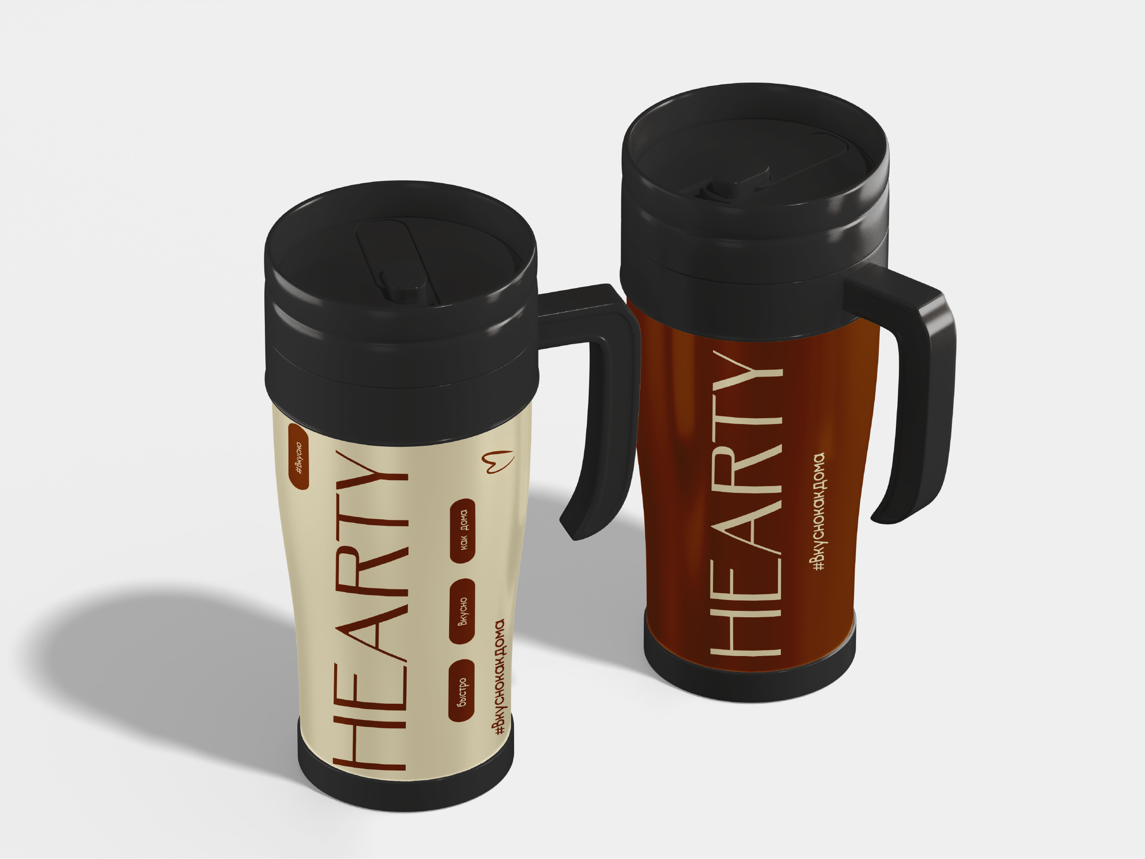 "Hearty". Дисциплина "Упаковка" — Изображение №16 — Интерфейсы, Брендинг на Dprofile