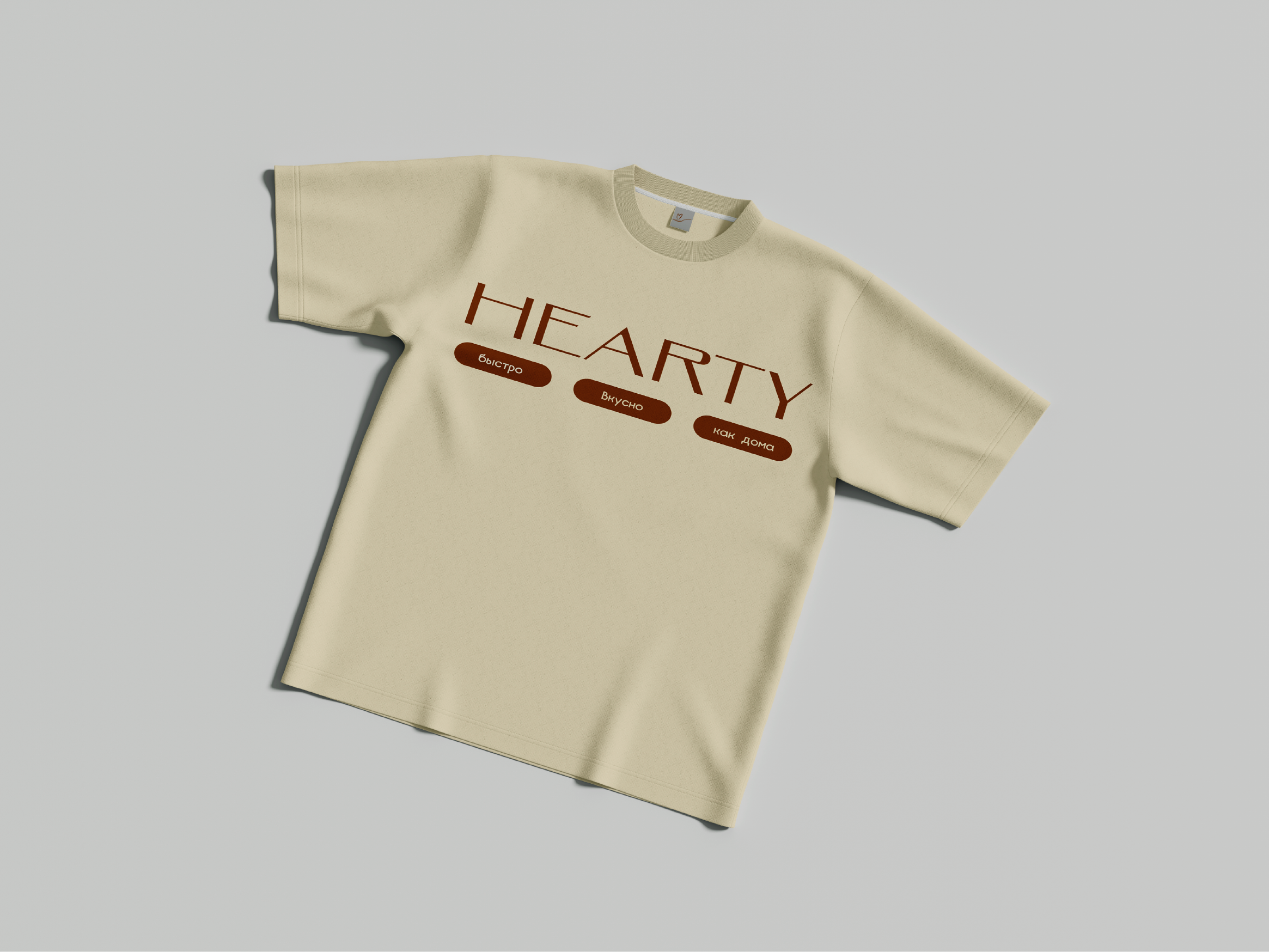 "Hearty". Дисциплина "Упаковка" — Изображение №18 — Интерфейсы, Брендинг на Dprofile