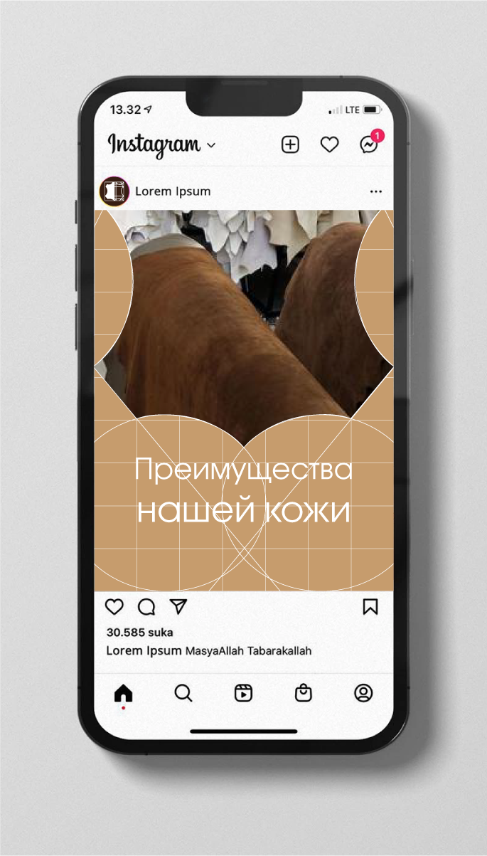Айдентика вяземского кожевенного завода "VKP LT" — Изображение №15 — Брендинг на Dprofile