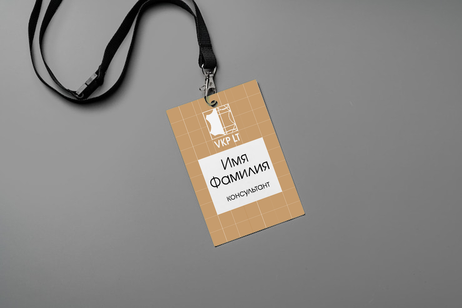 Айдентика вяземского кожевенного завода "VKP LT" — Изображение №10 — Брендинг на Dprofile
