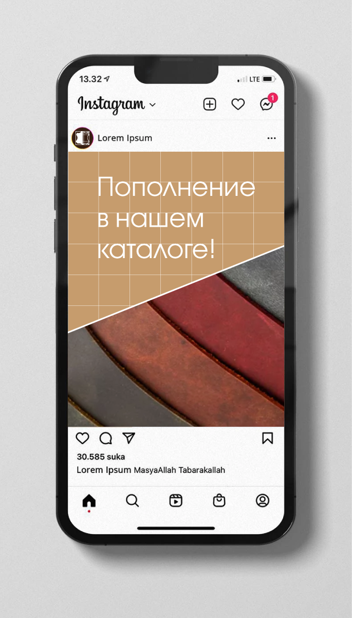 Айдентика вяземского кожевенного завода "VKP LT" — Изображение №16 — Брендинг на Dprofile