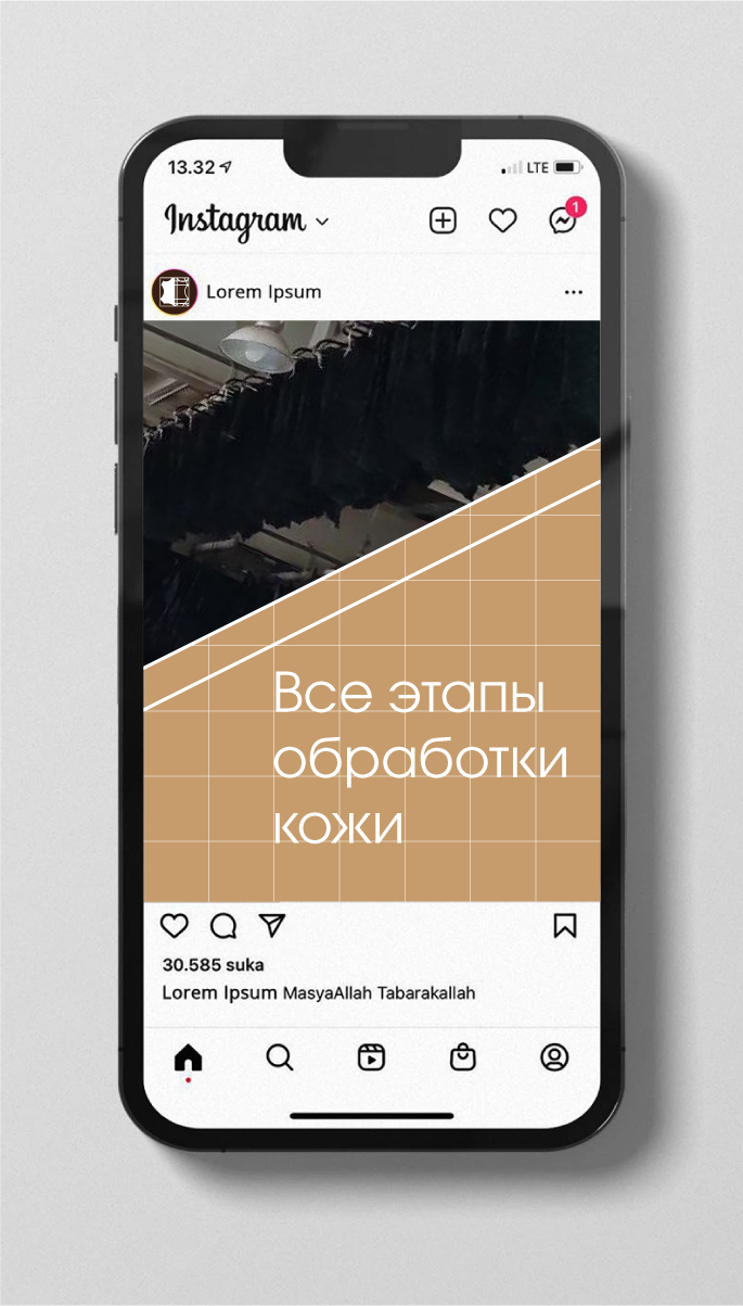 Айдентика вяземского кожевенного завода "VKP LT" — Изображение №14 — Брендинг на Dprofile