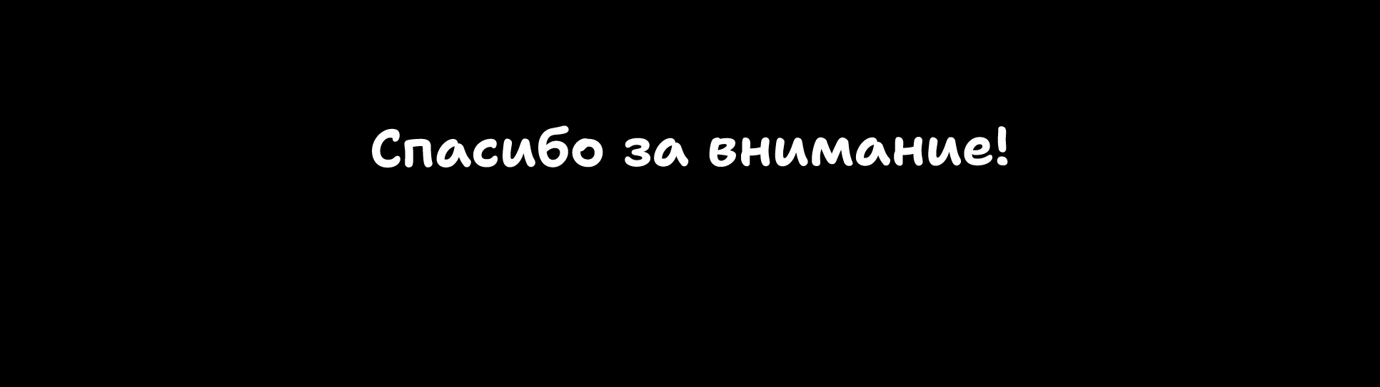 Линейка натуральных соков «ВАЙВА» — Изображение №9 — Интерфейсы на Dprofile