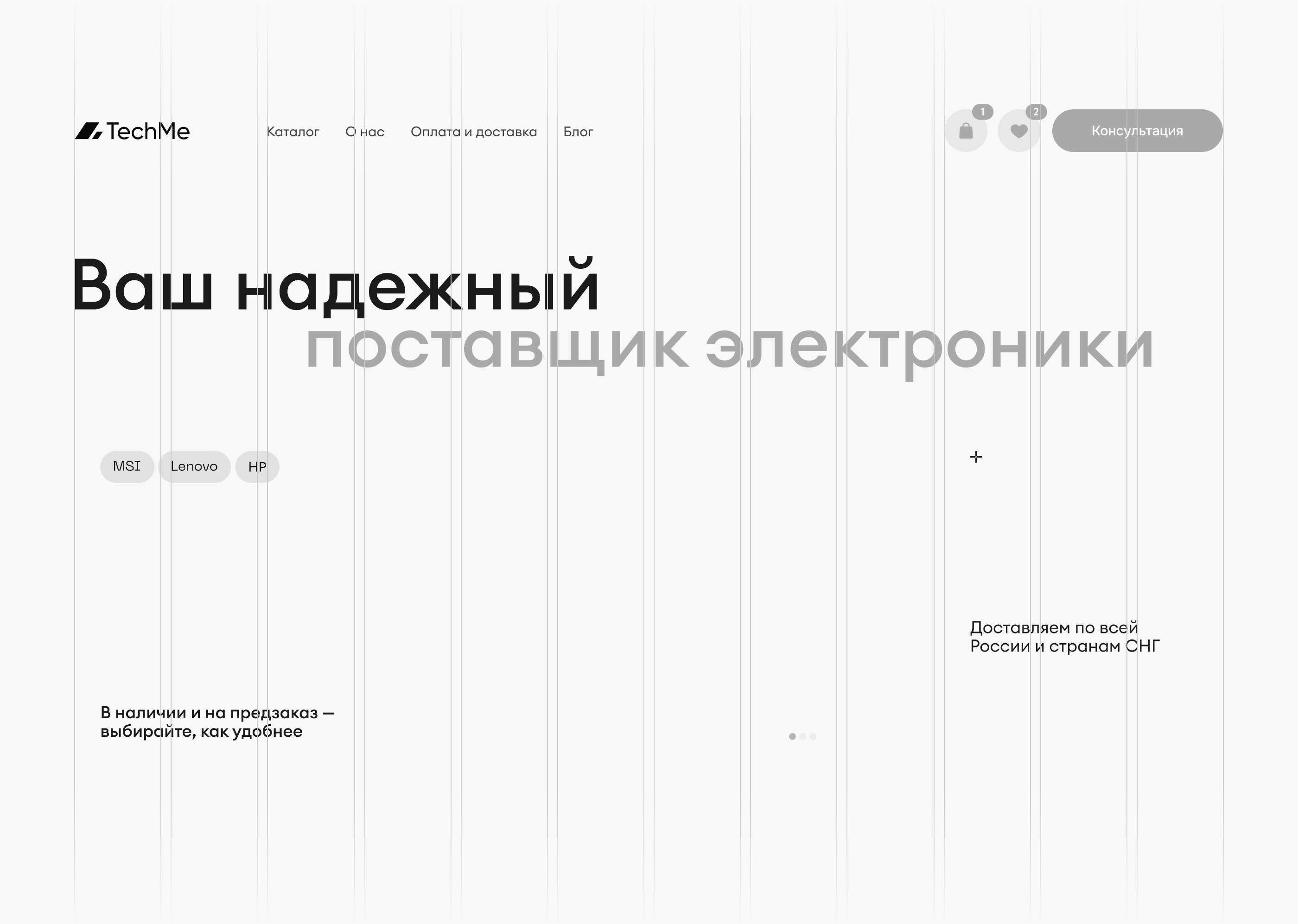 UX/UI дизайн:  TechMe интернет-магазин электроники под ключ — Изображение №4 — Интерфейсы на Dprofile