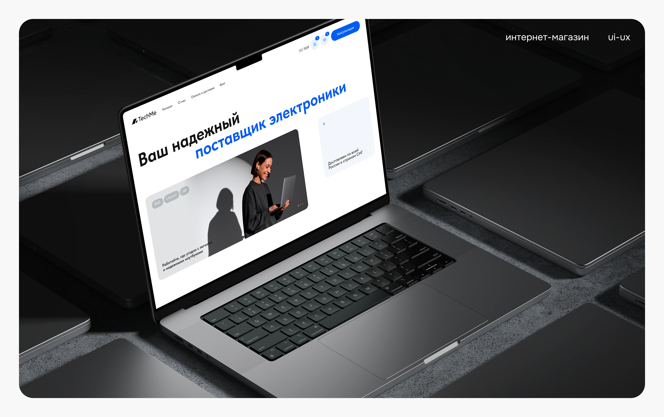 UX/UI дизайн:  TechMe интернет-магазин электроники под ключ — Изображение №1 — Интерфейсы на Dprofile