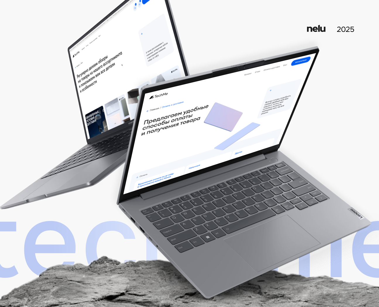 UX/UI дизайн:  TechMe интернет-магазин электроники под ключ — Интерфейсы на Dprofile