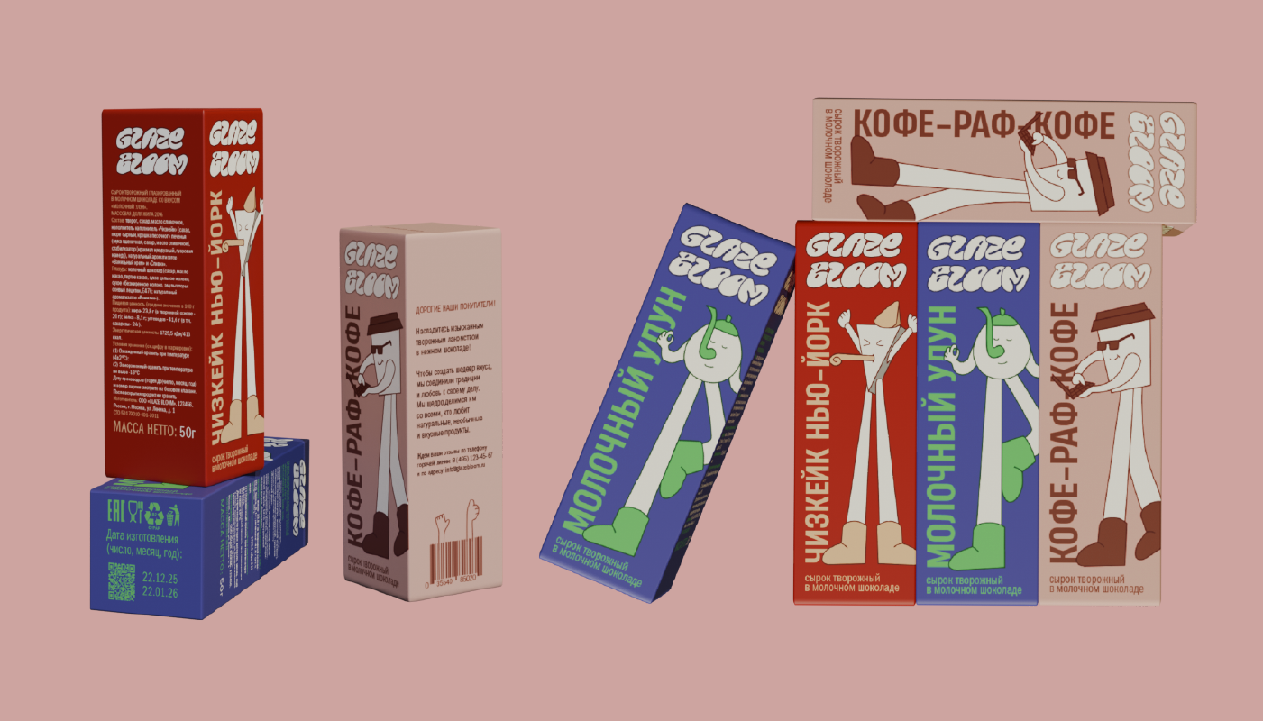Glaze Bloom| глазированные сырки — Изображение №6 — Брендинг на Dprofile