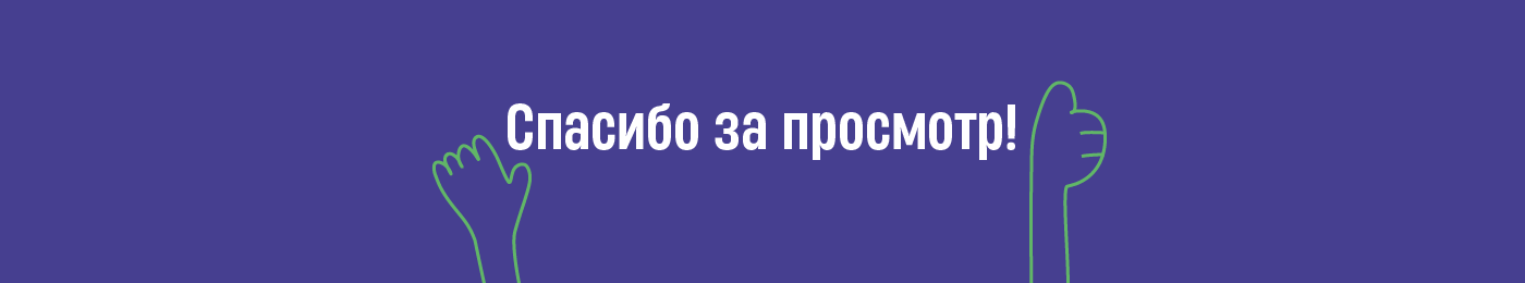 Glaze Bloom| глазированные сырки — Изображение №17 — Брендинг на Dprofile