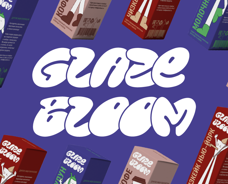 Glaze Bloom| глазированные сырки на Dprofile