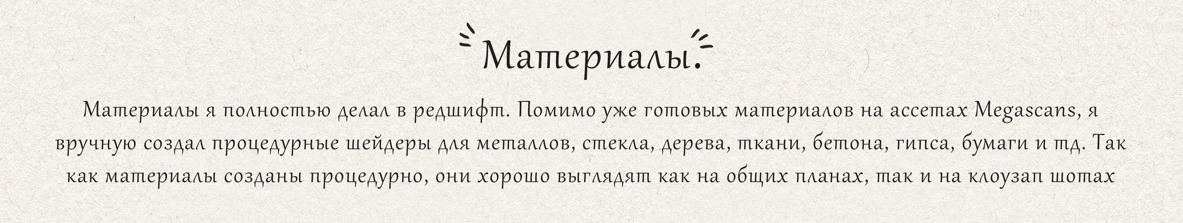 3D Animation | White Snow Sculpture | Motion Design — Изображение №15 — 3D, Анимация на Dprofile