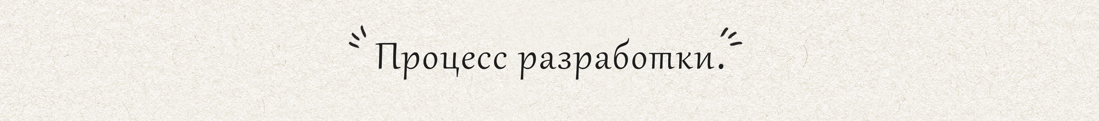 3D Animation | White Snow Sculpture | Motion Design — Изображение №31 — 3D, Анимация на Dprofile