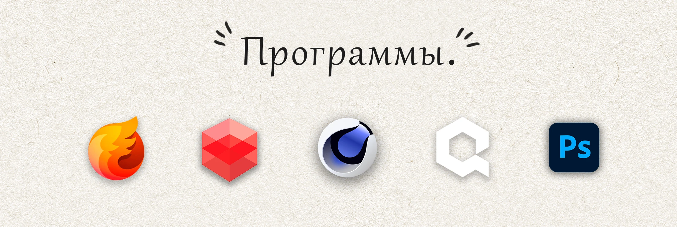 3D Animation | White Snow Sculpture | Motion Design — Изображение №38 — 3D, Анимация на Dprofile