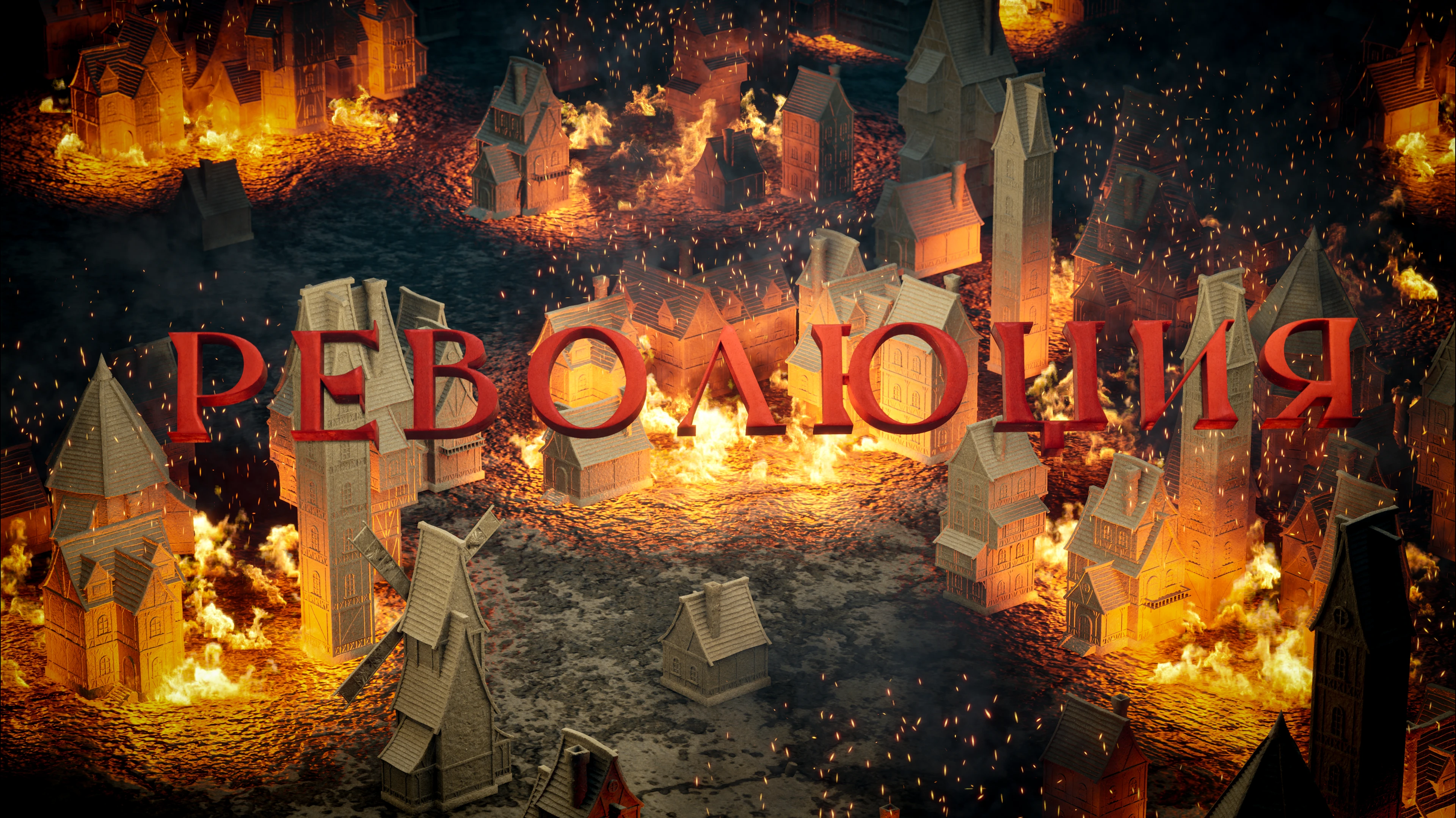 NAPOLEON STORY | UNREAL ENGINE CINEMATIC — Изображение №18 — 3D, Анимация на Dprofile