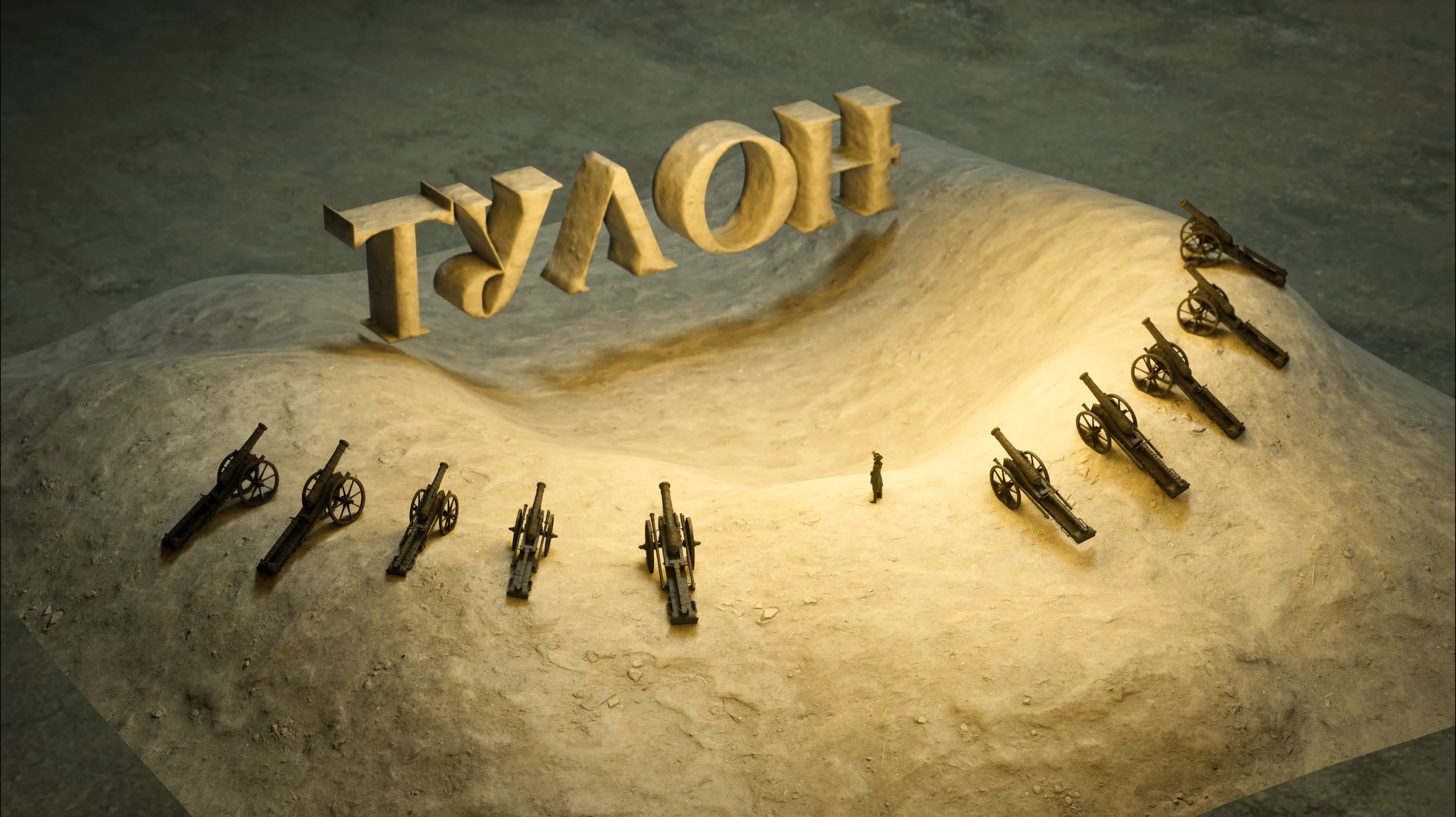 NAPOLEON STORY | UNREAL ENGINE CINEMATIC — Изображение №34 — 3D, Анимация на Dprofile