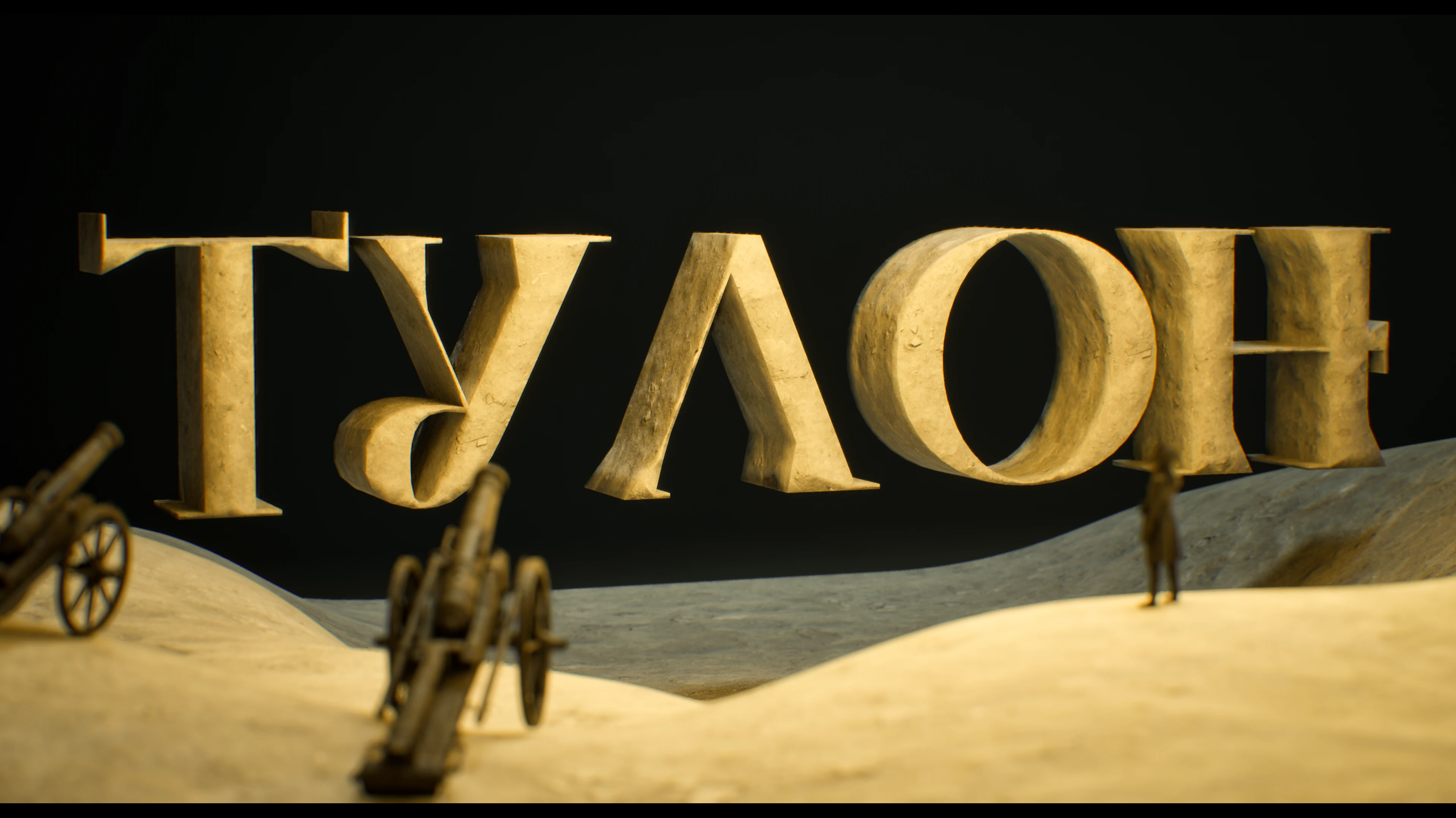 NAPOLEON STORY | UNREAL ENGINE CINEMATIC — Изображение №35 — 3D, Анимация на Dprofile
