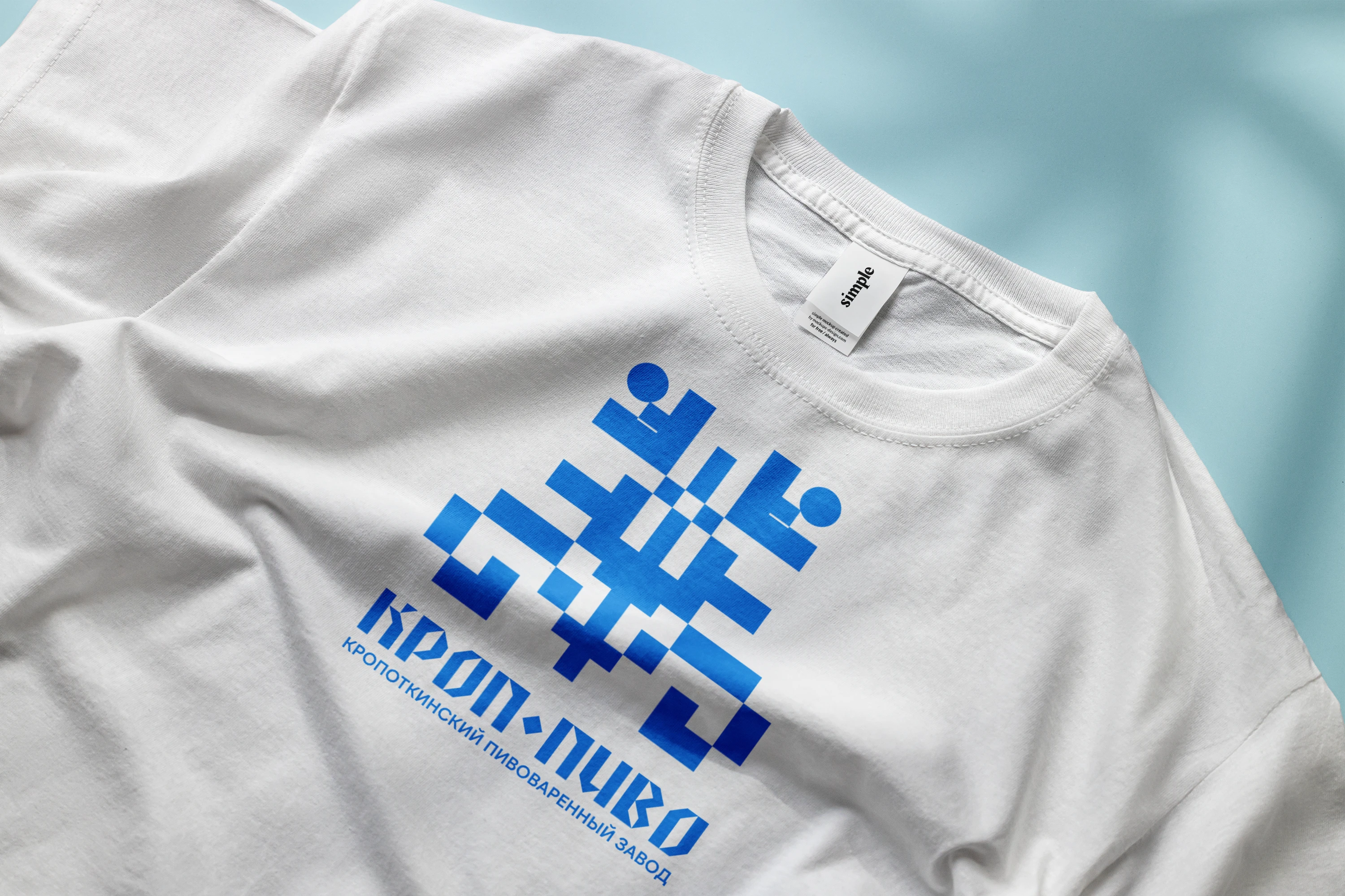 Кропоткинский пивоваренный завод — Изображение №8 — Брендинг на Dprofile