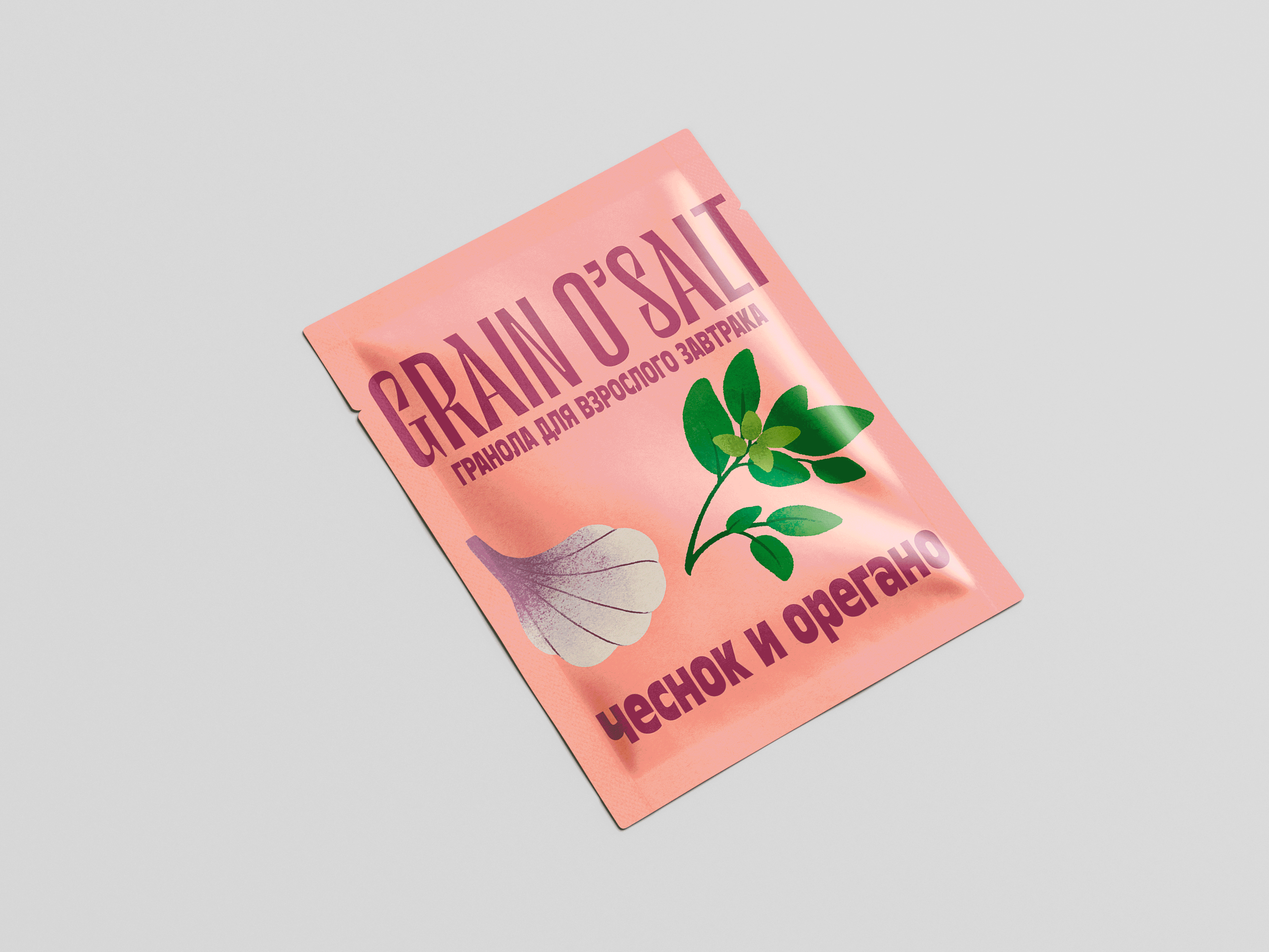 GRAIN O'SALT — Изображение №5 — Брендинг на Dprofile