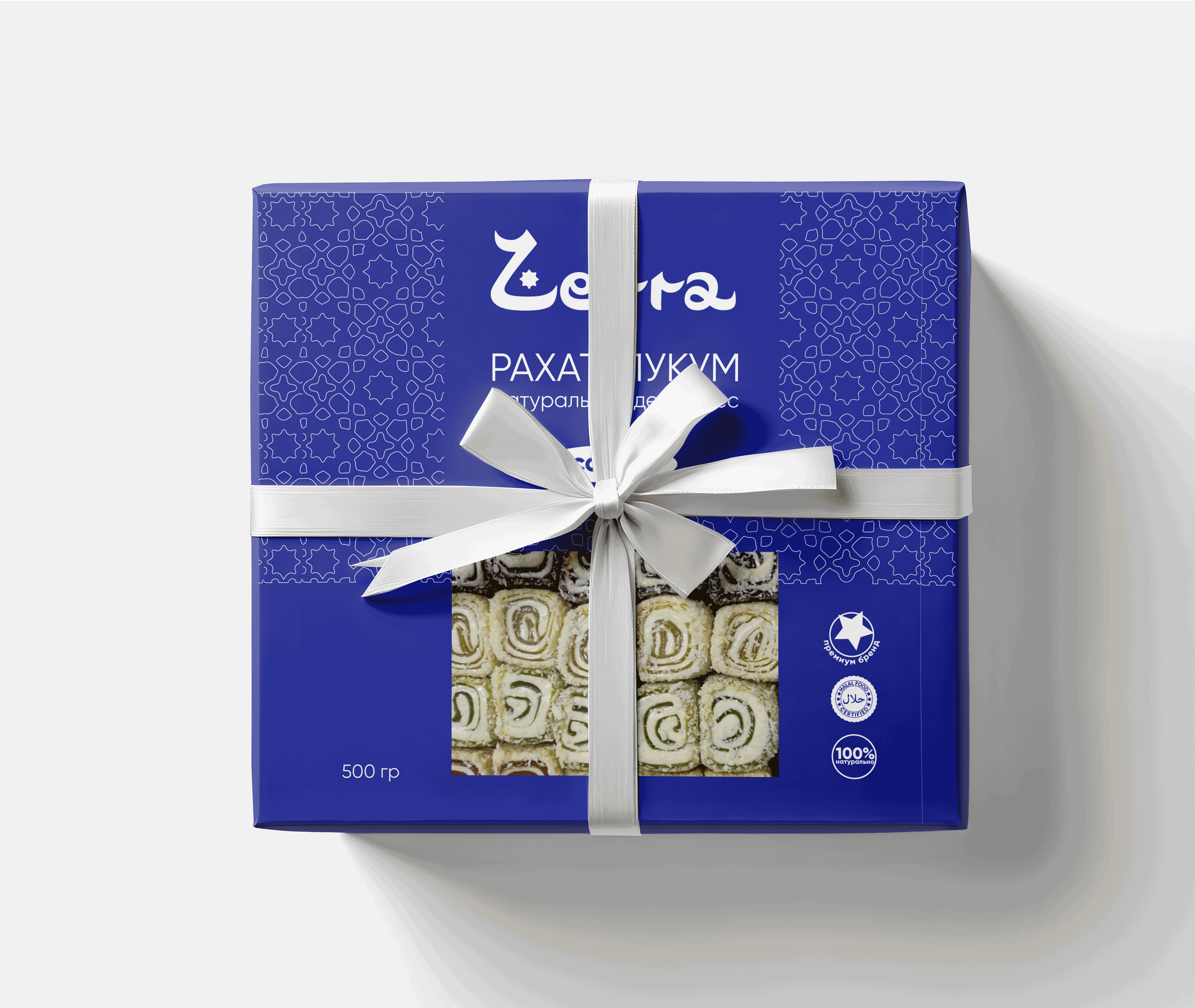 Zerra — Изображение №5 — Интерфейсы на Dprofile