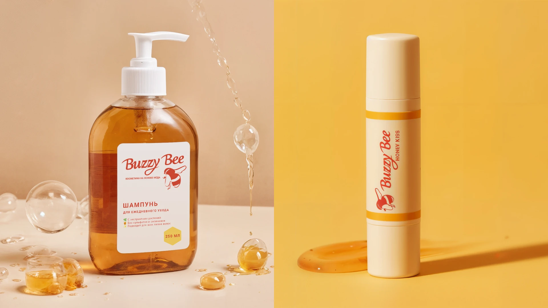 Иллюстративный логотип, Buzzy Bee — Изображение №9 — Брендинг, Промдизайн на Dprofile
