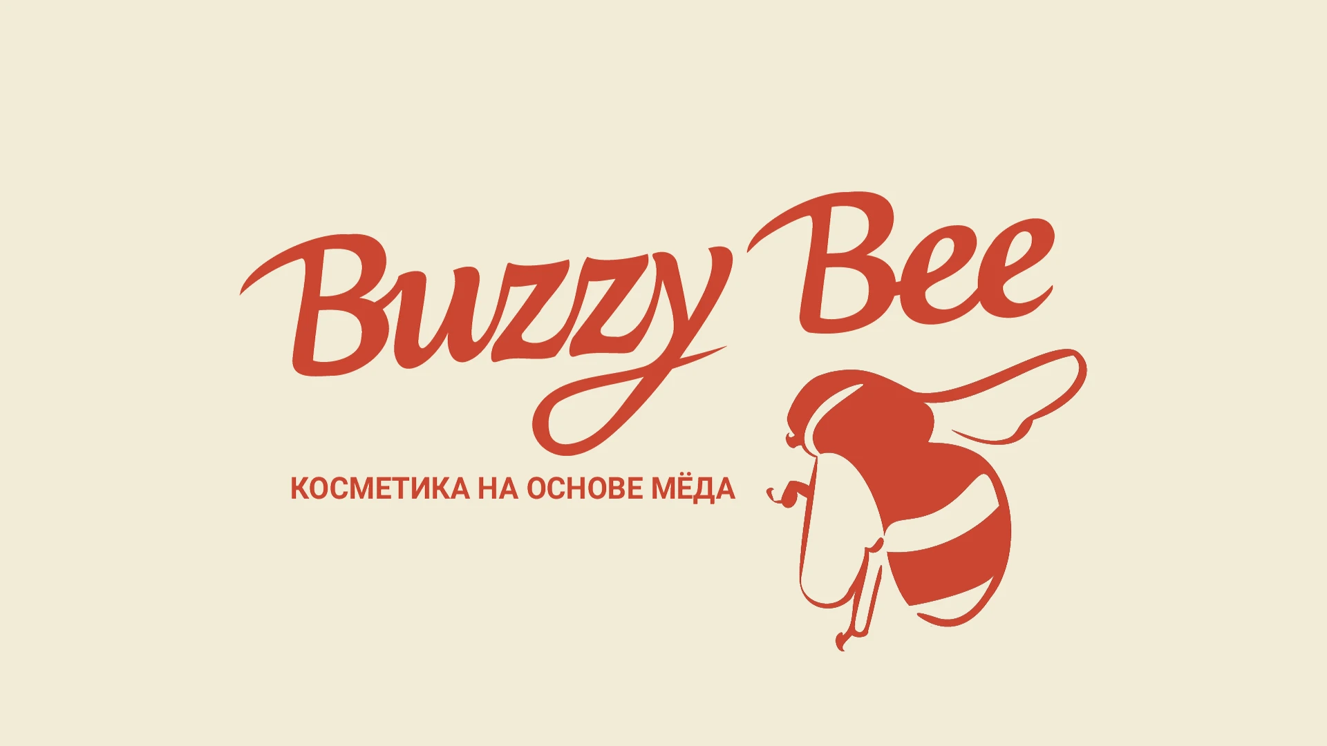 Иллюстративный логотип, Buzzy Bee — Изображение №2 — Брендинг, Промдизайн на Dprofile