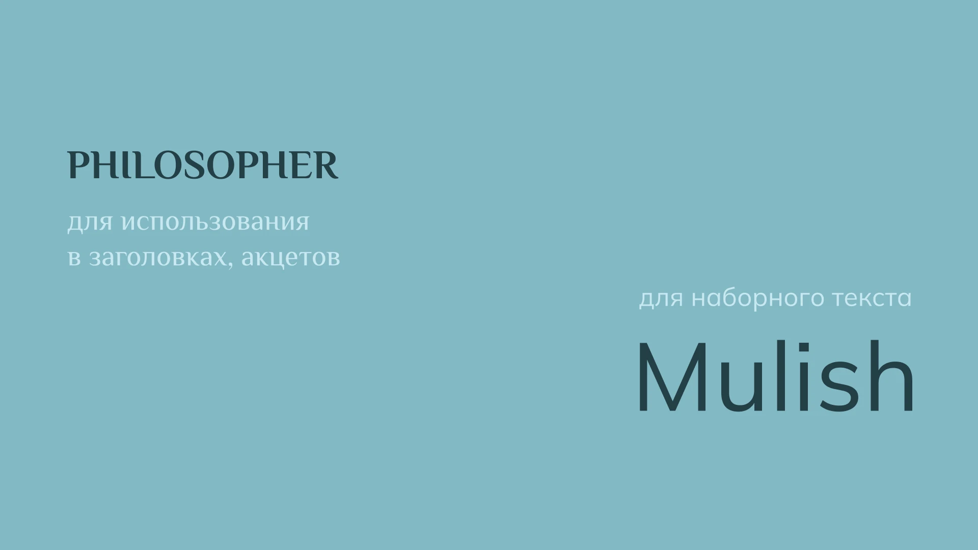 Фирменный стиль ателье Tailor's Craft — Изображение №7 — Брендинг на Dprofile