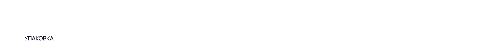 ЛУПЛАБ | наборы для ковровой вышивки — Изображение №5 — Брендинг на Dprofile