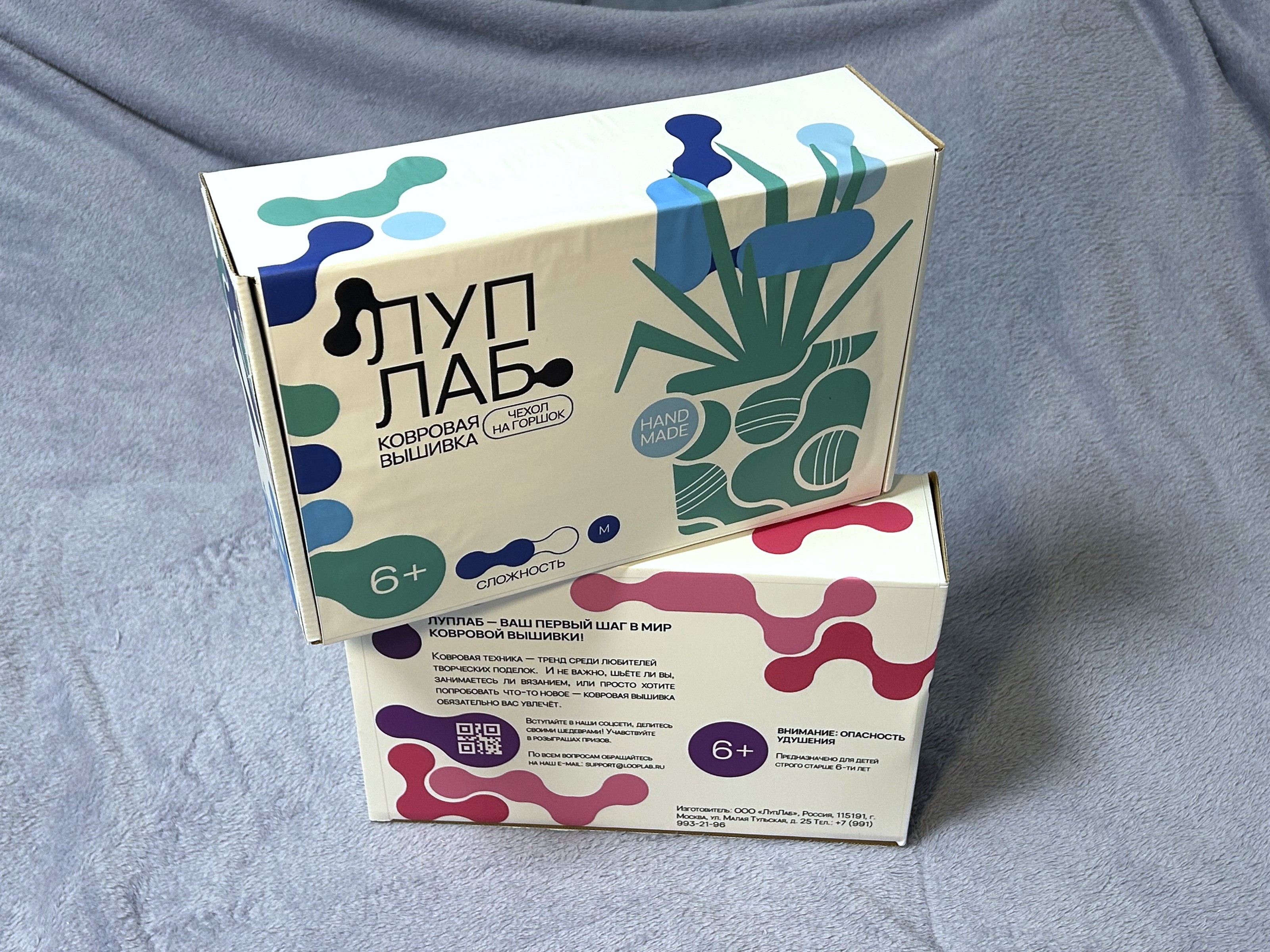 ЛУПЛАБ | наборы для ковровой вышивки — Изображение №31 — Брендинг на Dprofile