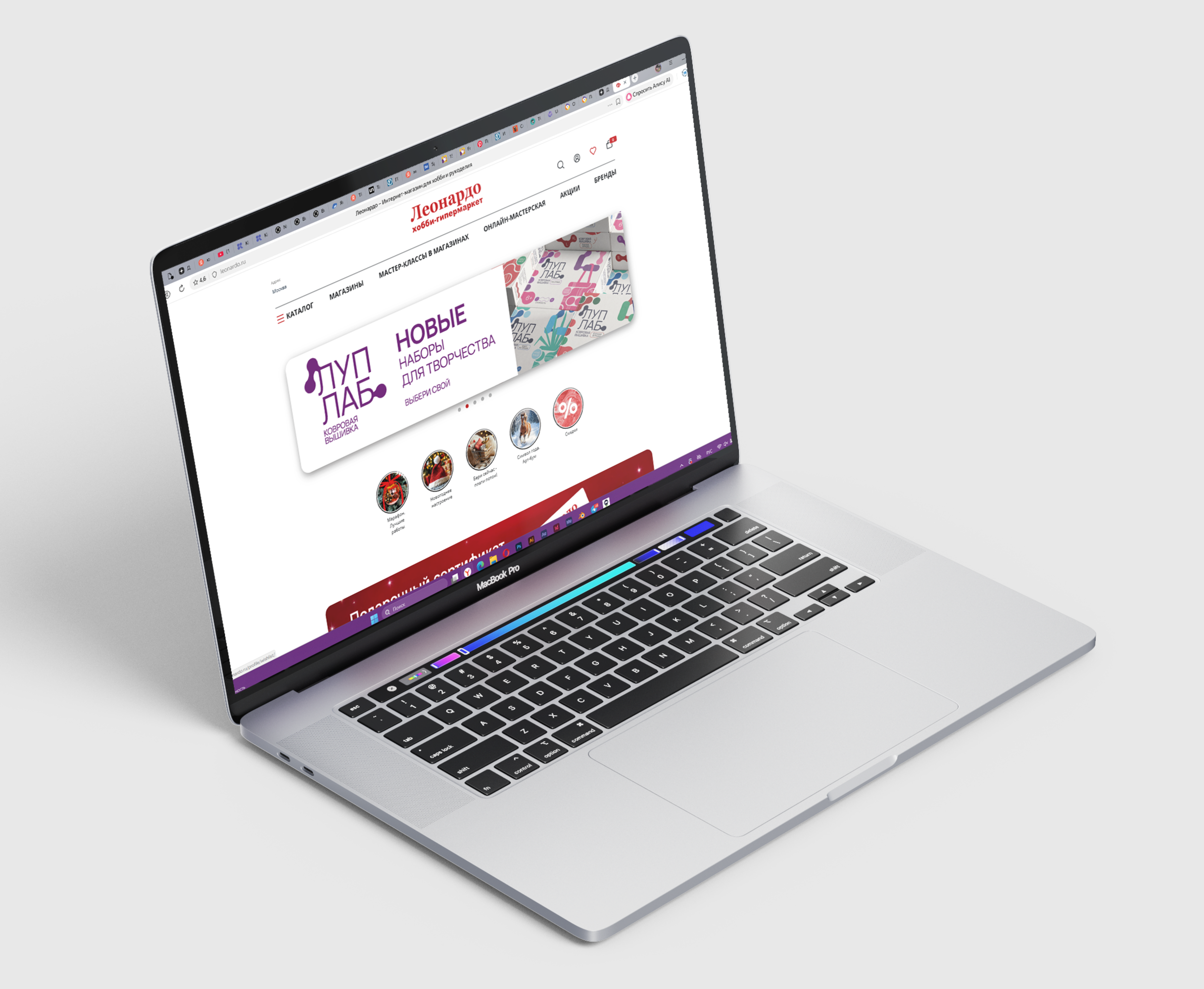 ЛУПЛАБ | наборы для ковровой вышивки — Изображение №21 — Брендинг на Dprofile