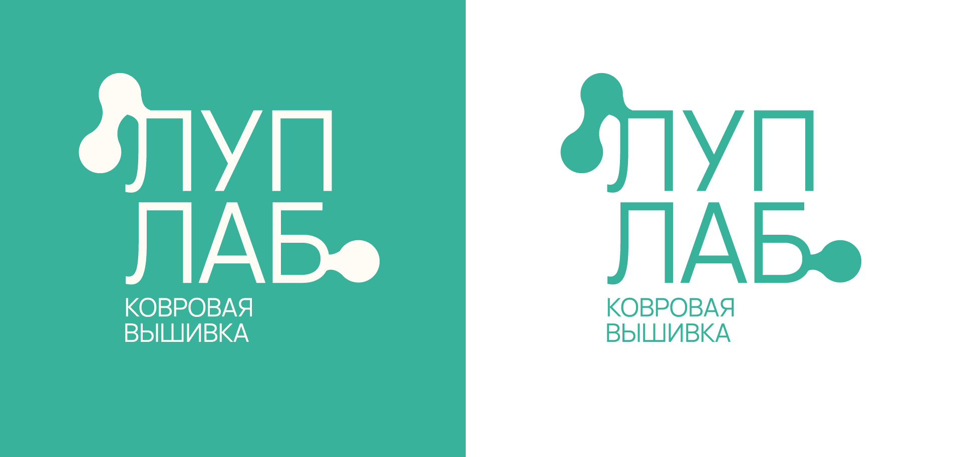 ЛУПЛАБ | наборы для ковровой вышивки — Изображение №3 — Брендинг на Dprofile