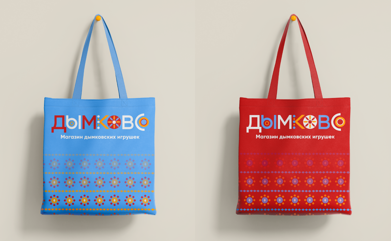 Дымково — Изображение №23 — Брендинг на Dprofile