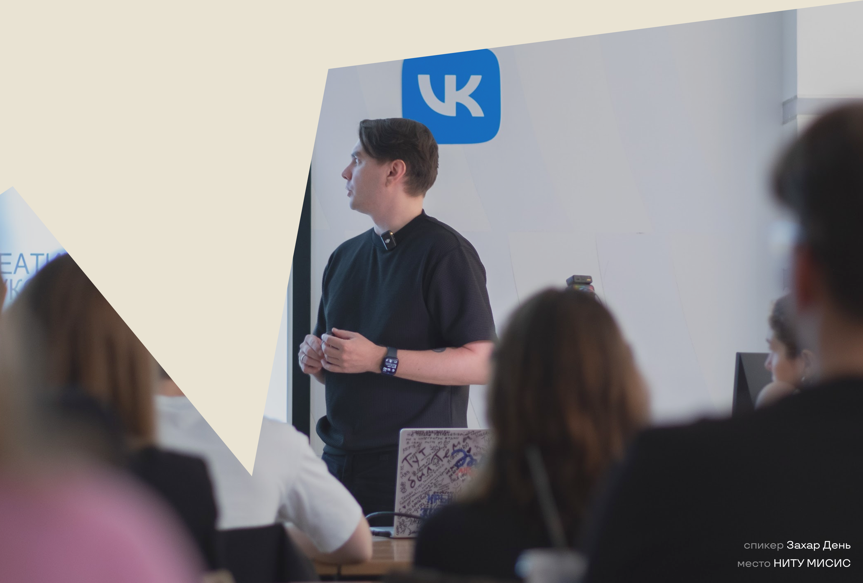 Брендинг комьюнити Design Lab — Изображение №3 — Интерфейсы, Брендинг на Dprofile