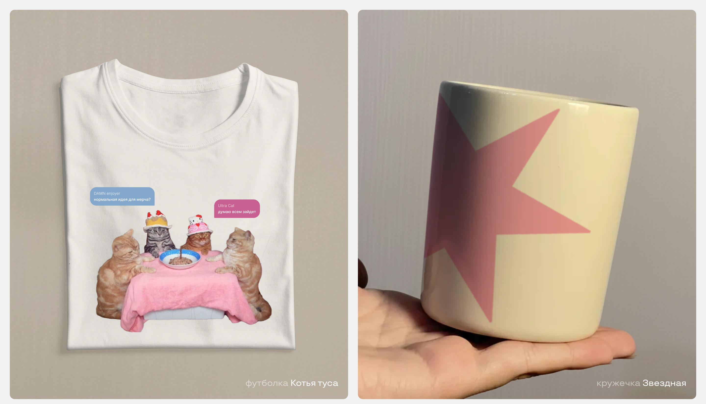 Брендинг комьюнити Design Lab — Изображение №8 — Интерфейсы, Брендинг на Dprofile