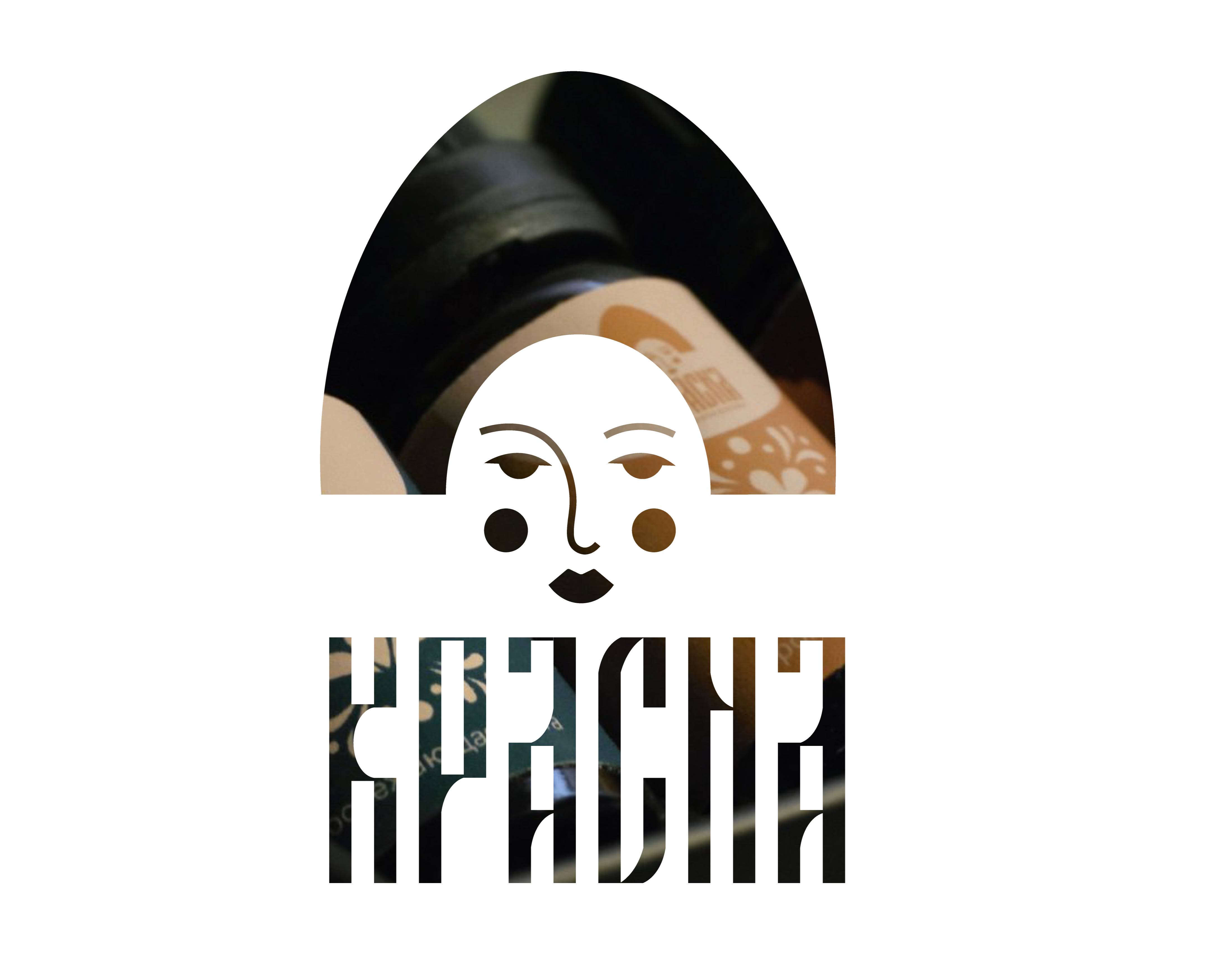 Красна — Брендинг на Dprofile