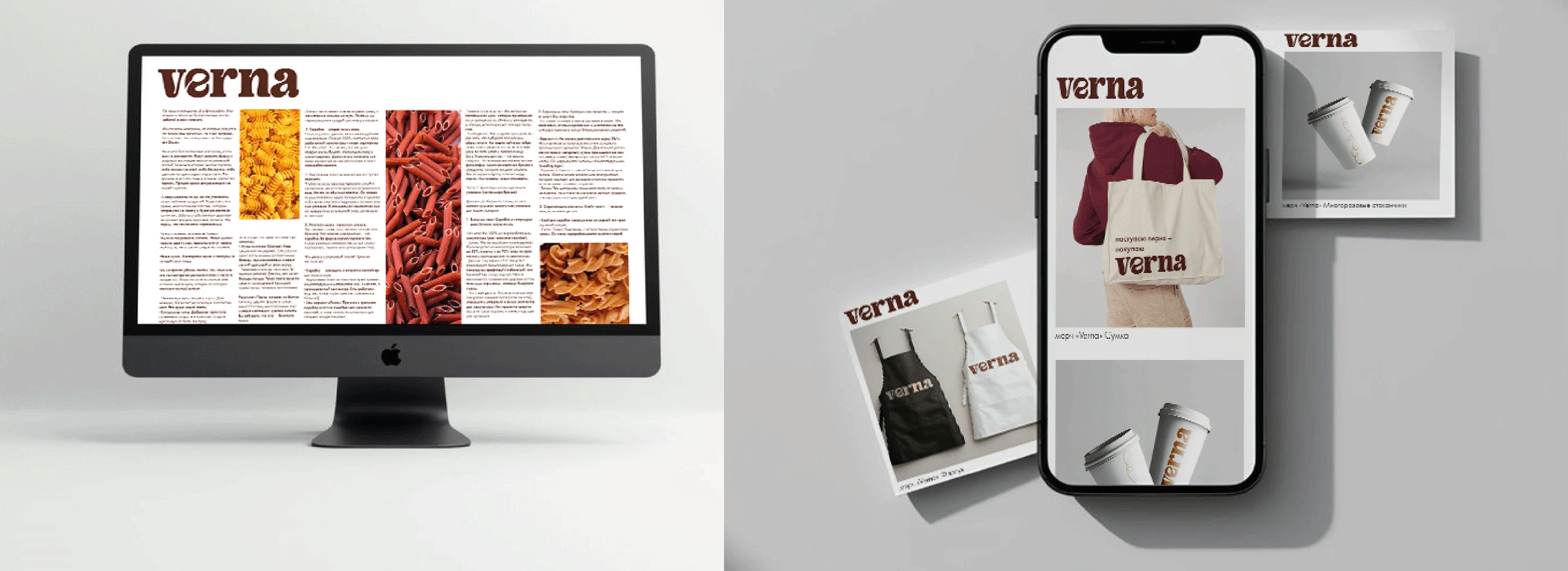 Упаковка — Изображение №10 — Интерфейсы на Dprofile