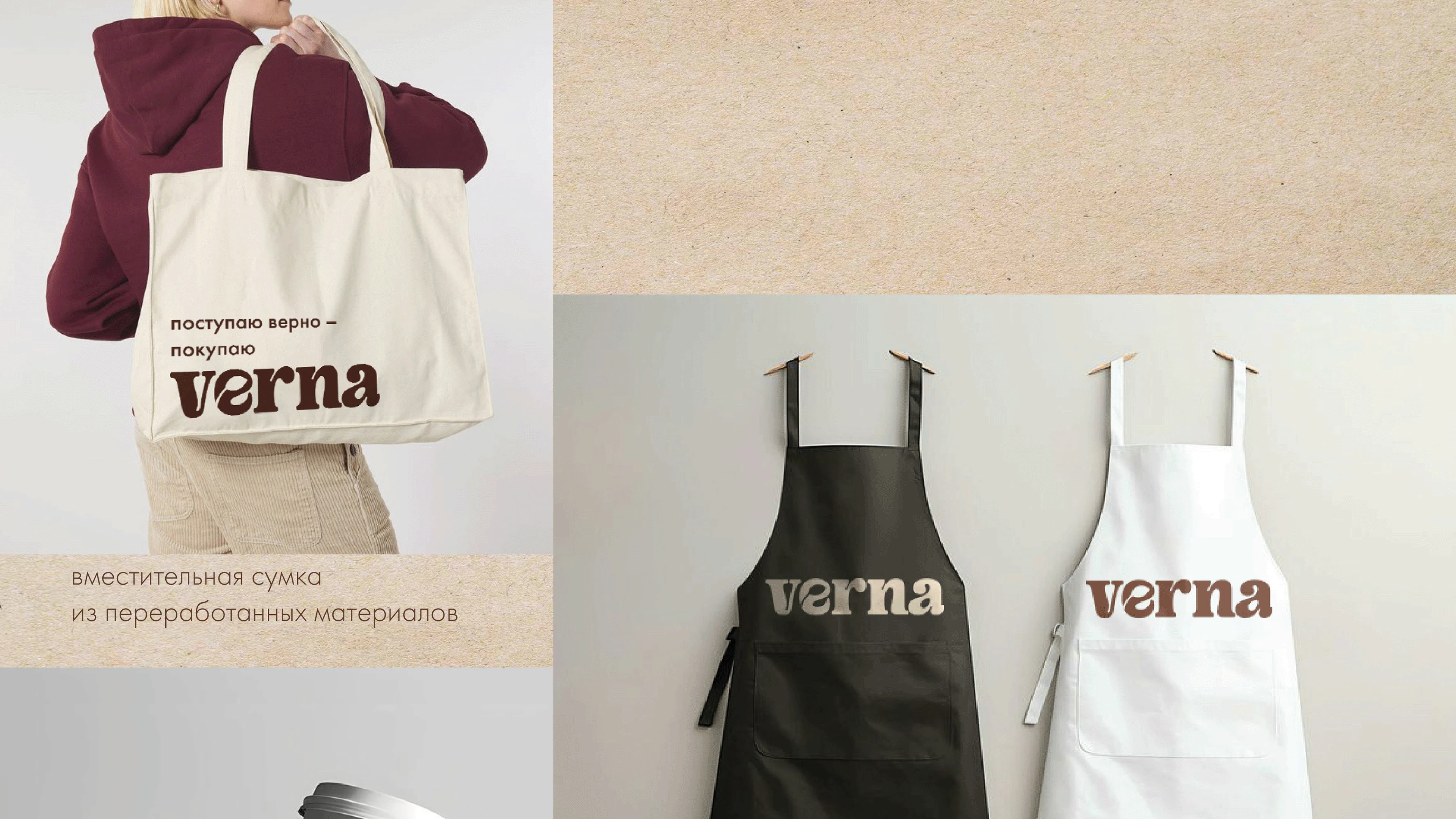 Упаковка — Изображение №8 — Интерфейсы на Dprofile