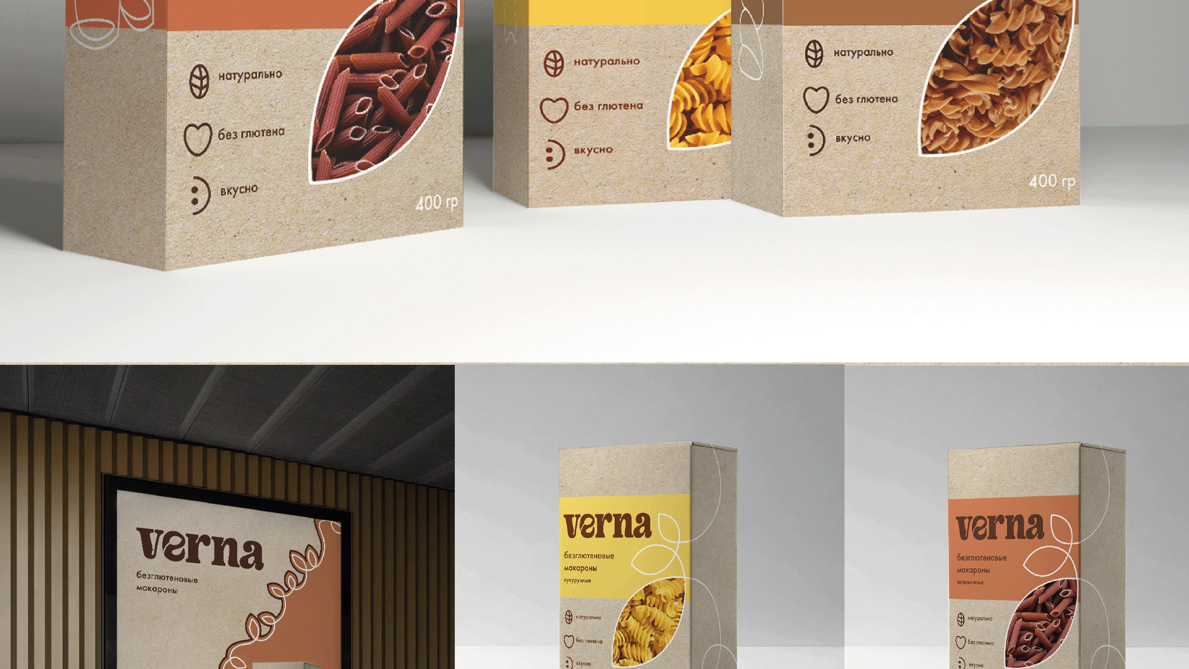 Упаковка — Изображение №4 — Интерфейсы на Dprofile