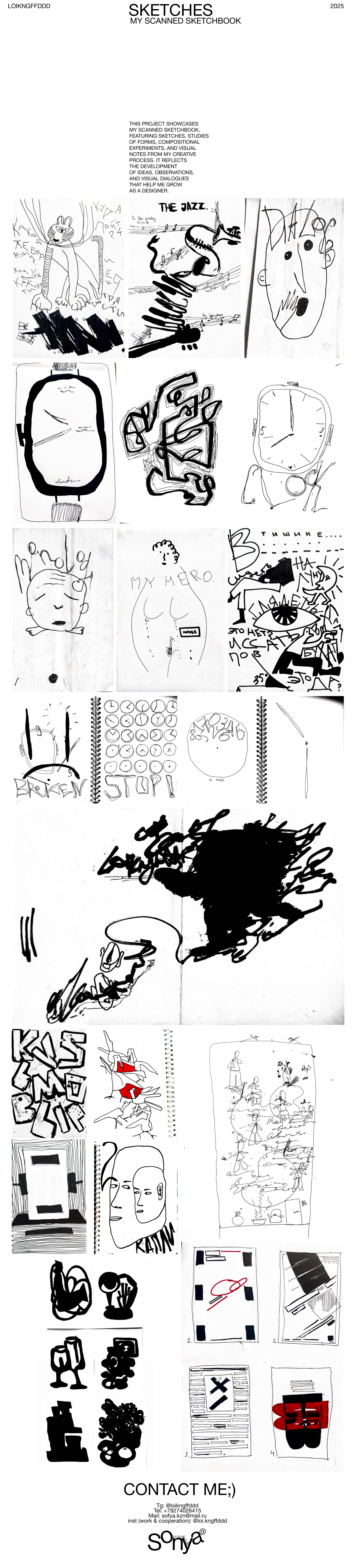 Скетчбук: процесс и формы — Изображение №1 — Иллюстрация, Графика на Dprofile